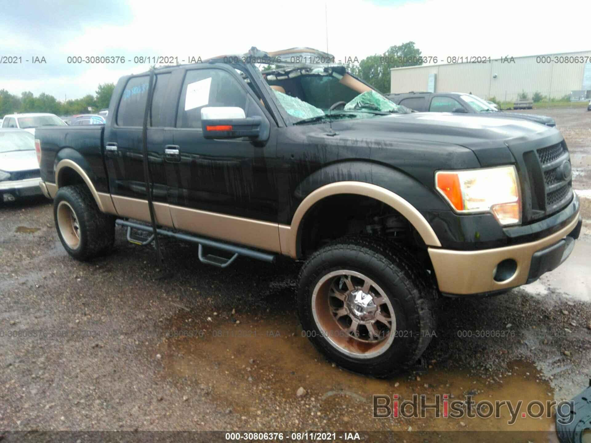 Photo 1FTFW1ET8BFC02652 - FORD F-150 2011