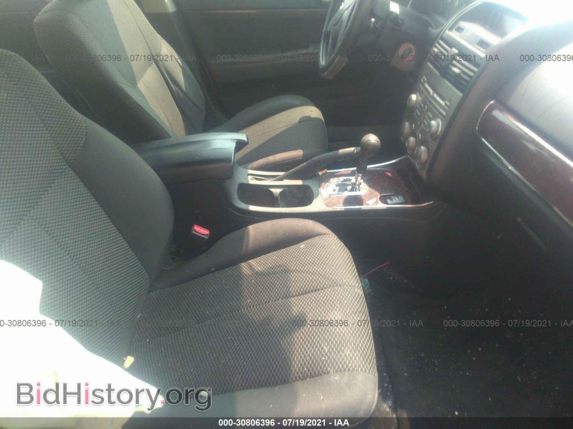 2012 MITSUBISHI GALANT - VIN: 4A32B3FF0CE008667 - Фото 5