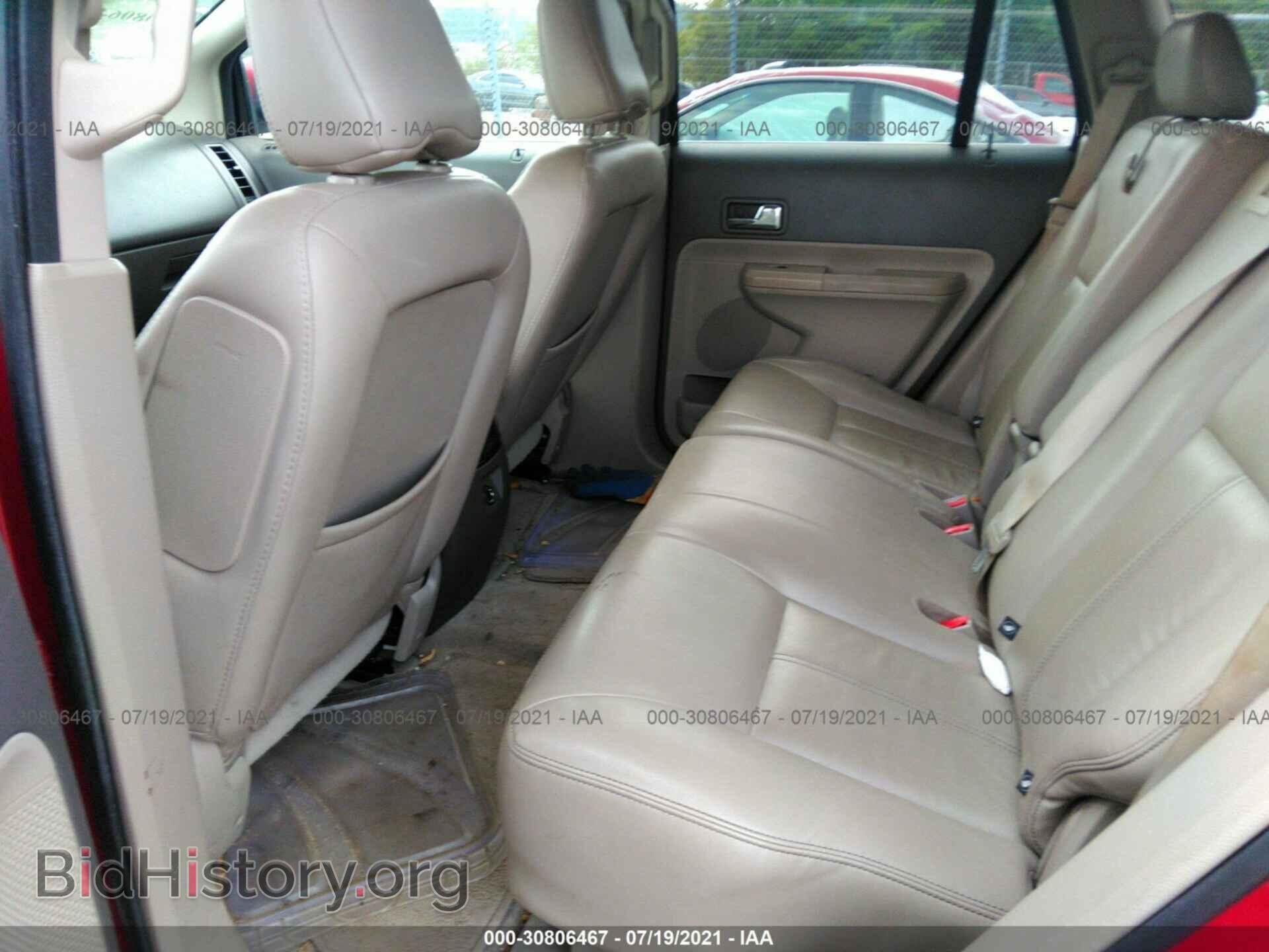 2008 FORD EDGE - VIN: 2FMDK49C98BA57190 - Фото 8
