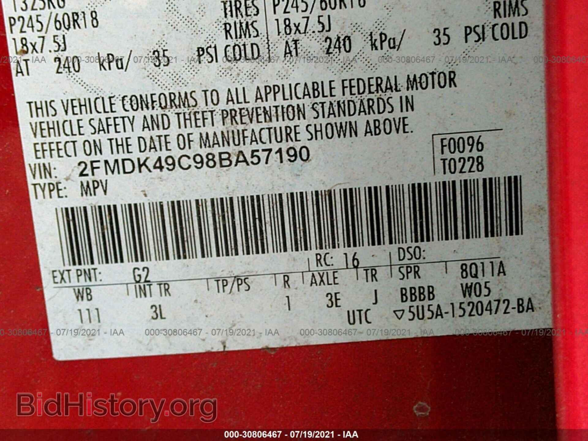 2008 FORD EDGE - VIN: 2FMDK49C98BA57190 - Фото 9