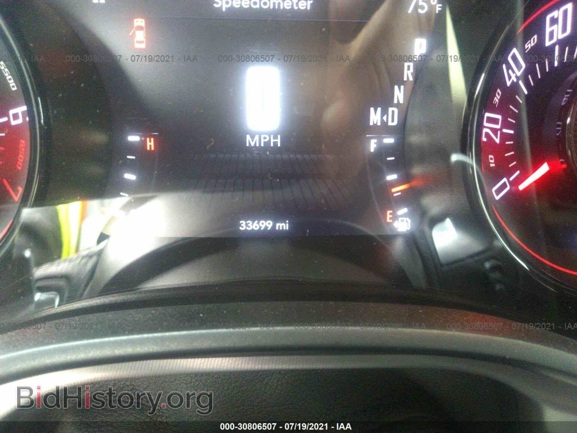 2019 DODGE CHALLENGER - VIN: 2C3CDZJG6KH509417 - Фото 7