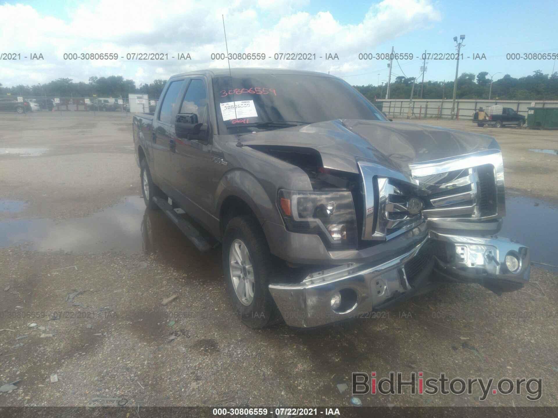 Photo 1FTEW1CM3BFB85136 - FORD F-150 2011