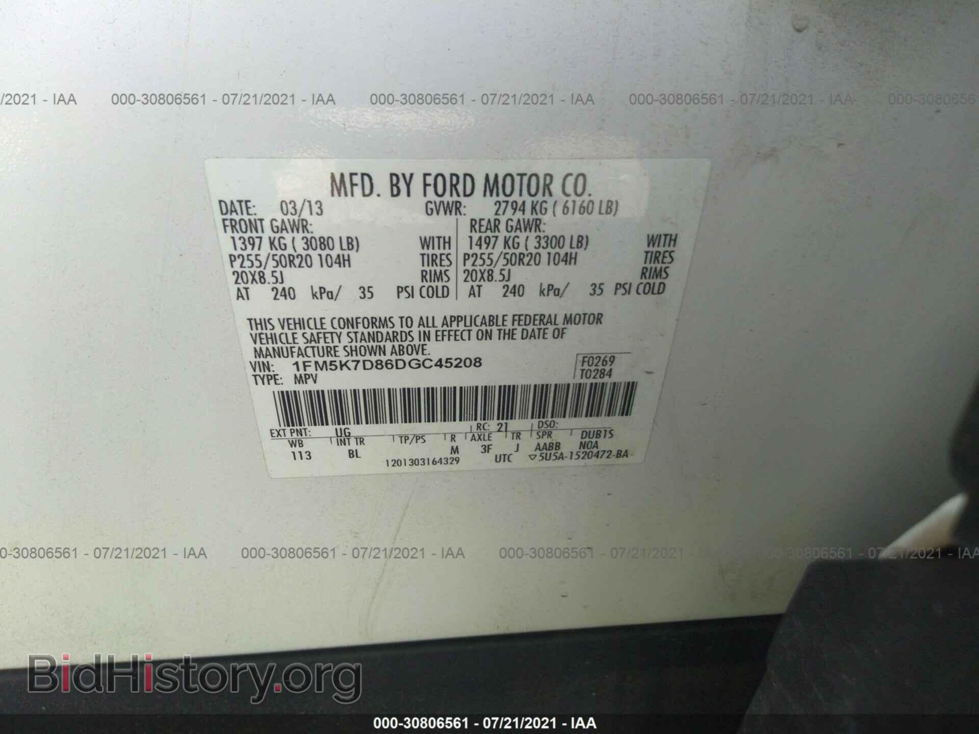 2013 FORD EXPLORER - VIN: 1FM5K7D86DGC45208 - Photo 9