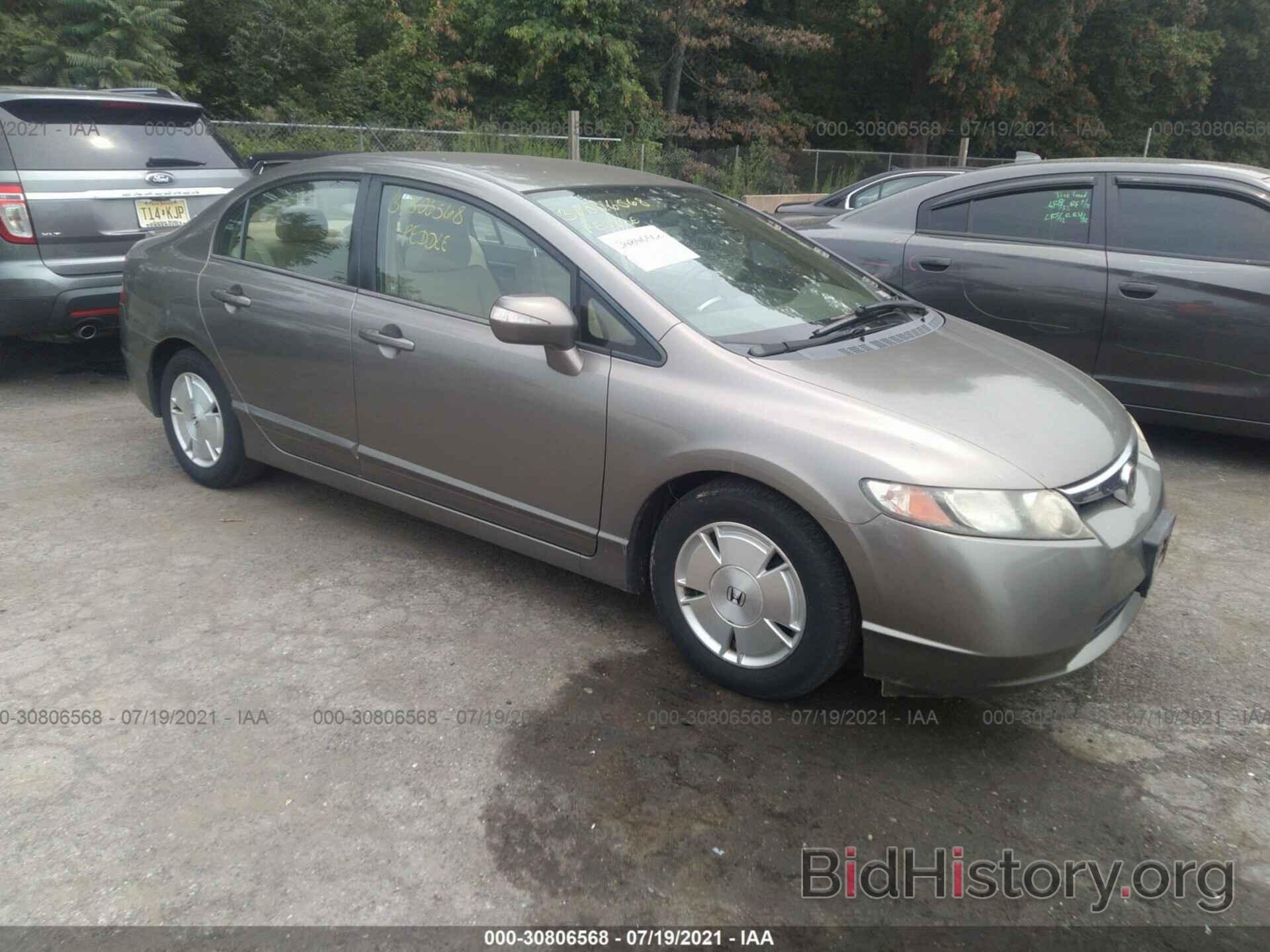 Photo JHMFA36247S005698 - HONDA CIVIC HYBRID 2007