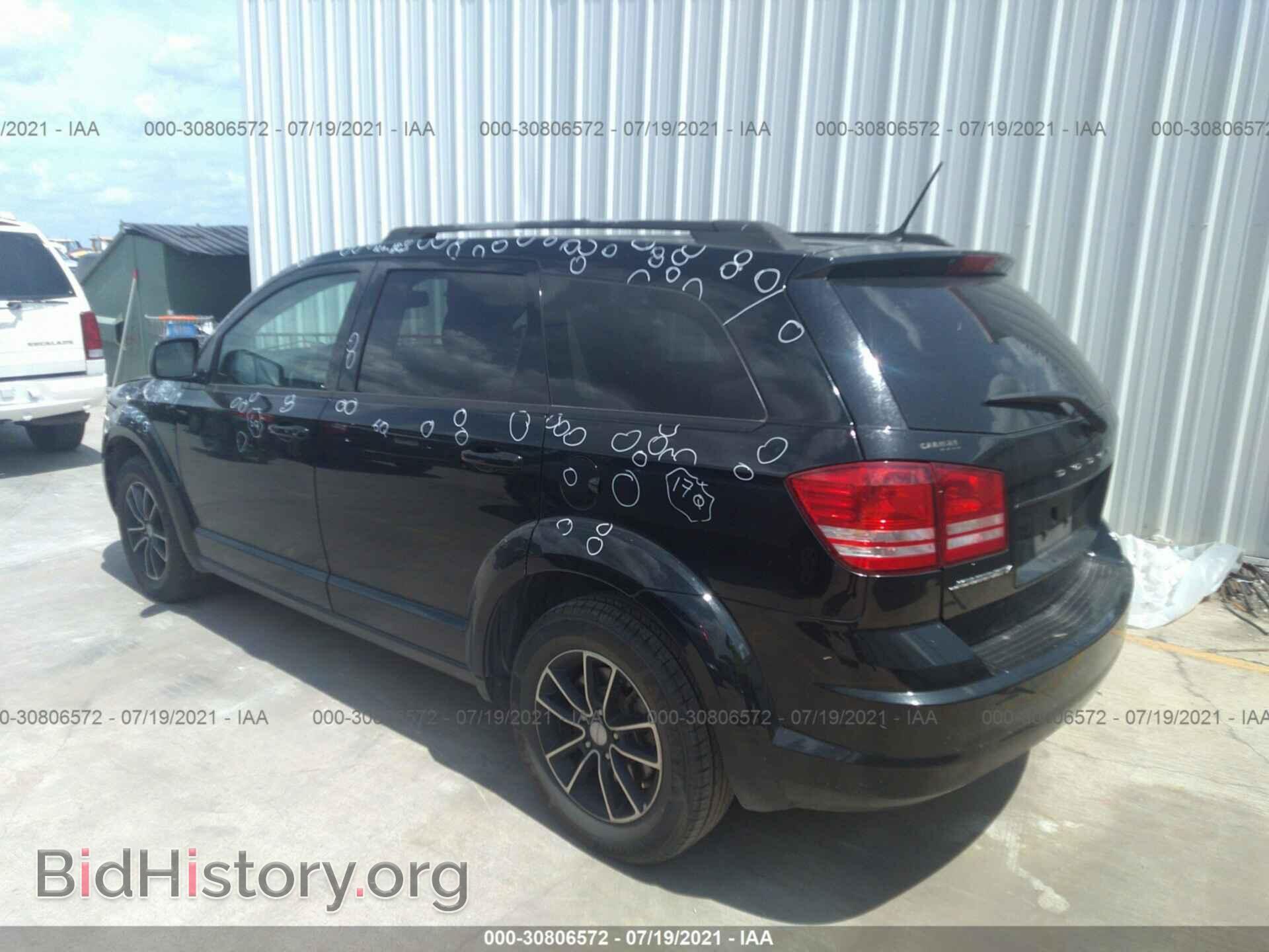 2017 DODGE JOURNEY - VIN: 3C4PDCAB2HT673908 - Фото 3