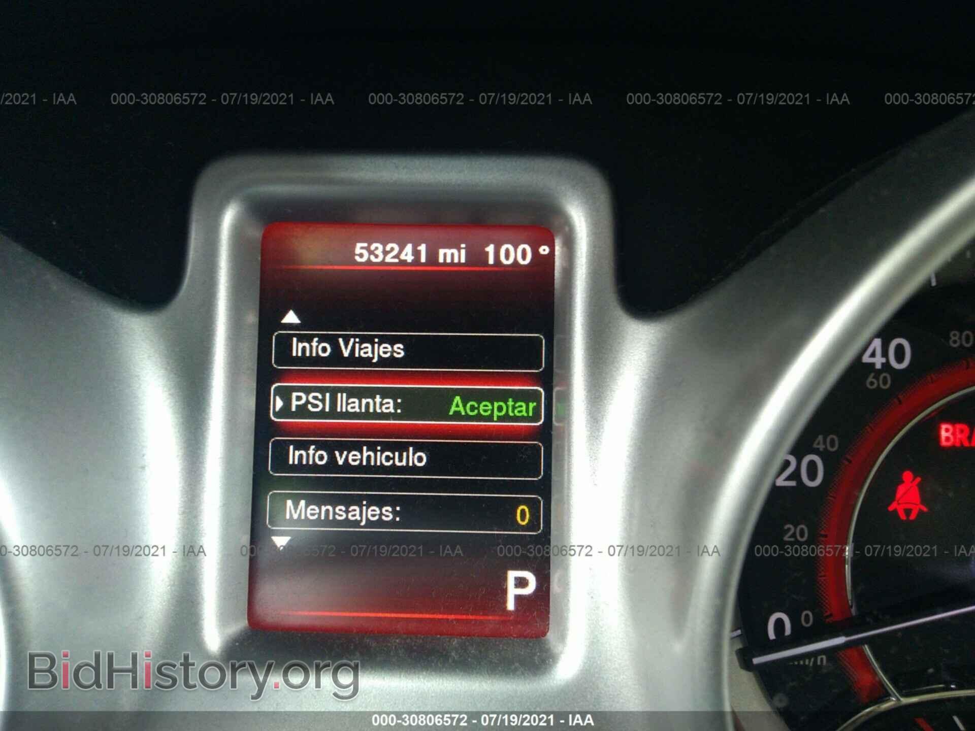 2017 DODGE JOURNEY - VIN: 3C4PDCAB2HT673908 - Фото 7