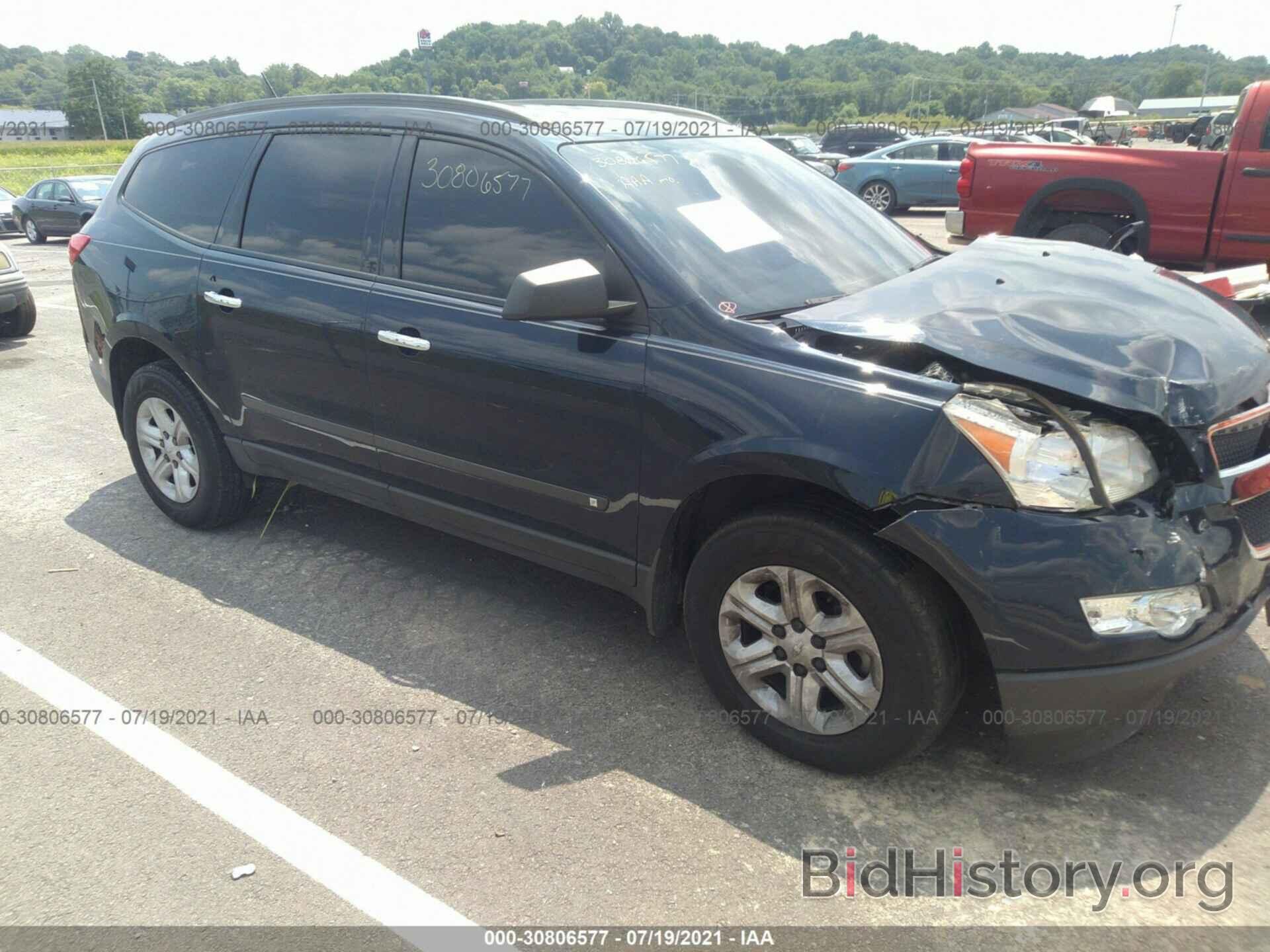 Photo 1GNLREED9AS132781 - CHEVROLET TRAVERSE 2010