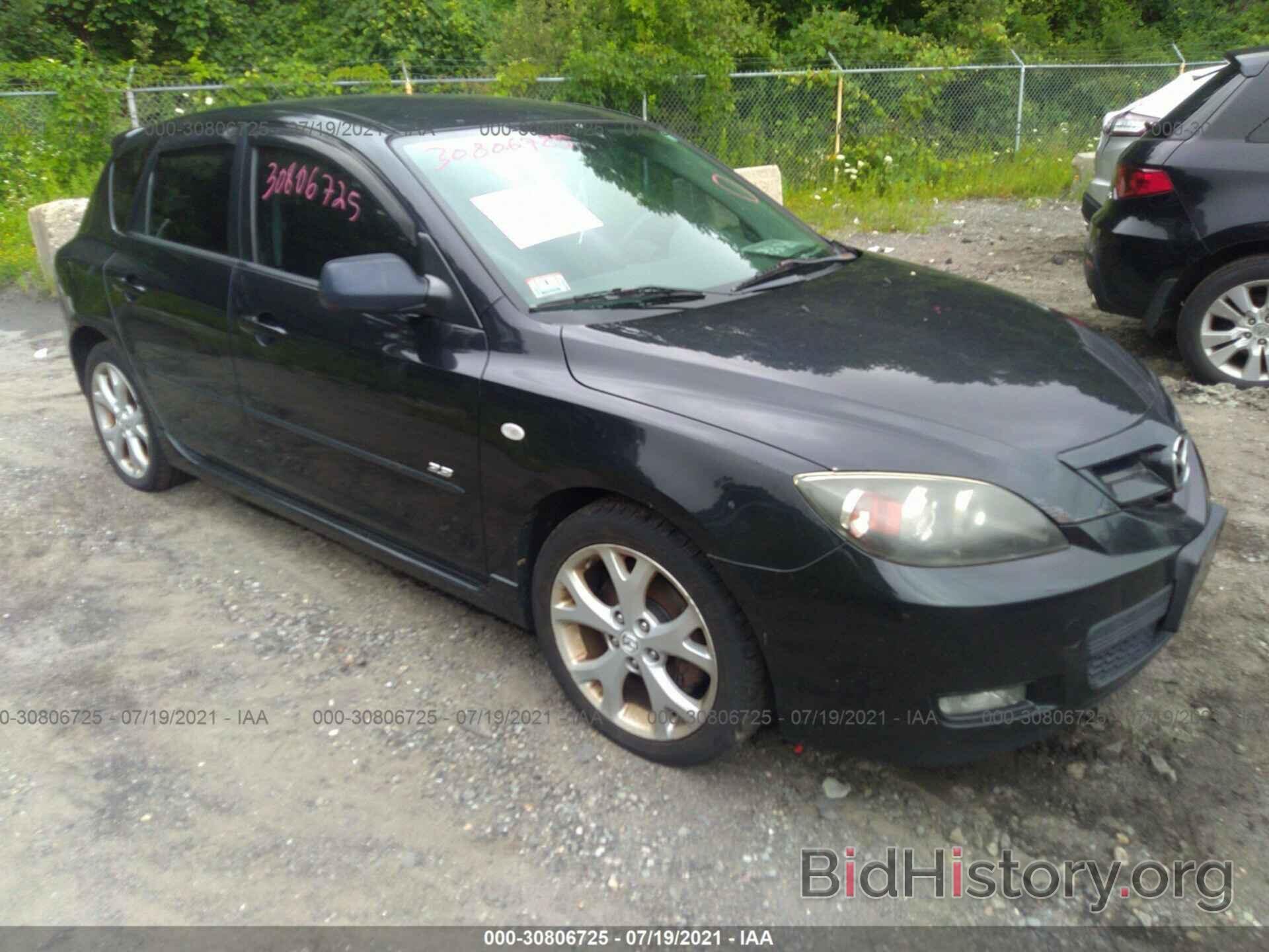 Photo JM1BK344671768152 - MAZDA MAZDA3 2007