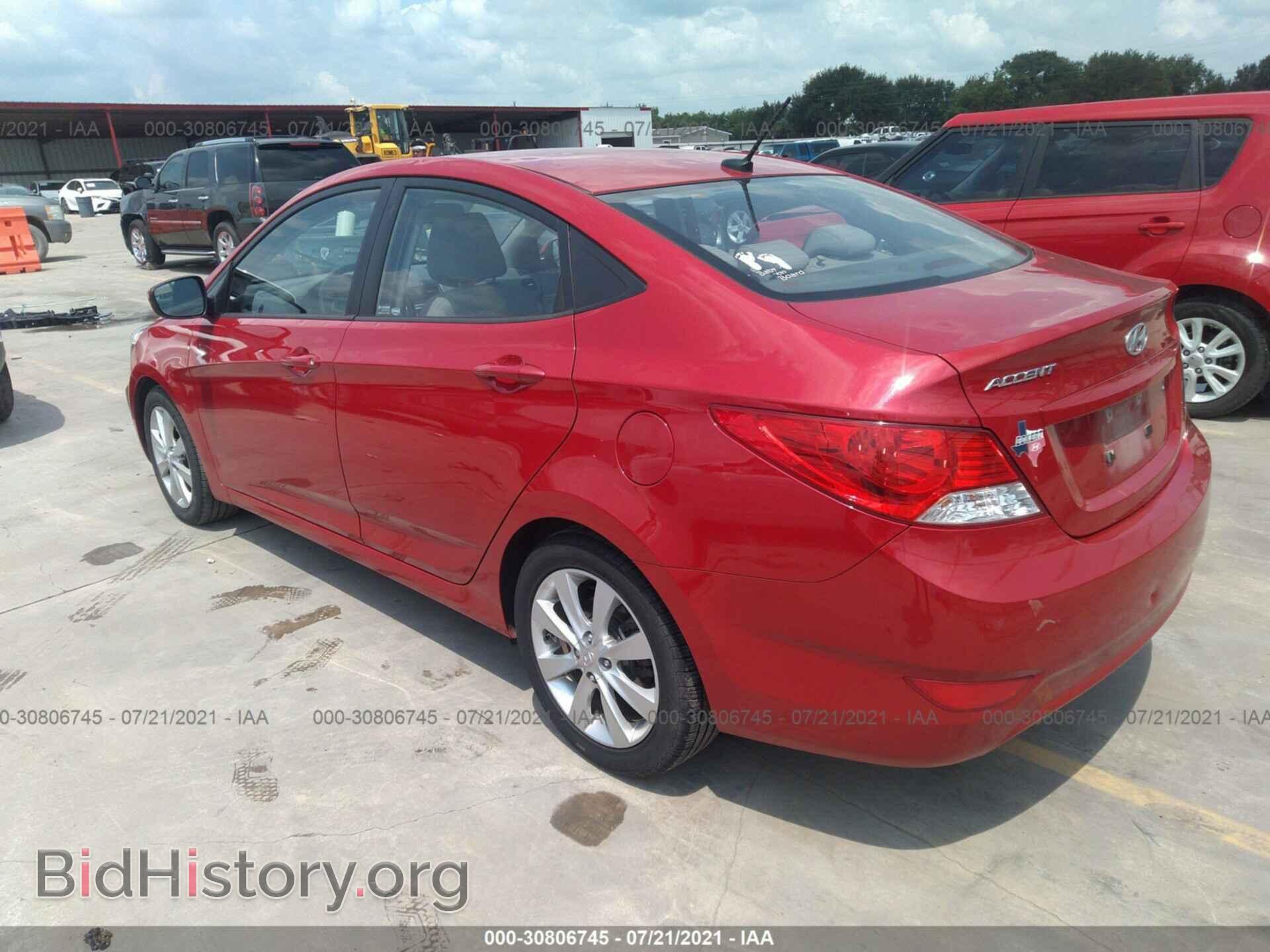 2012 HYUNDAI ACCENT - VIN: KMHCU4AE1CU184845 - Фото 3