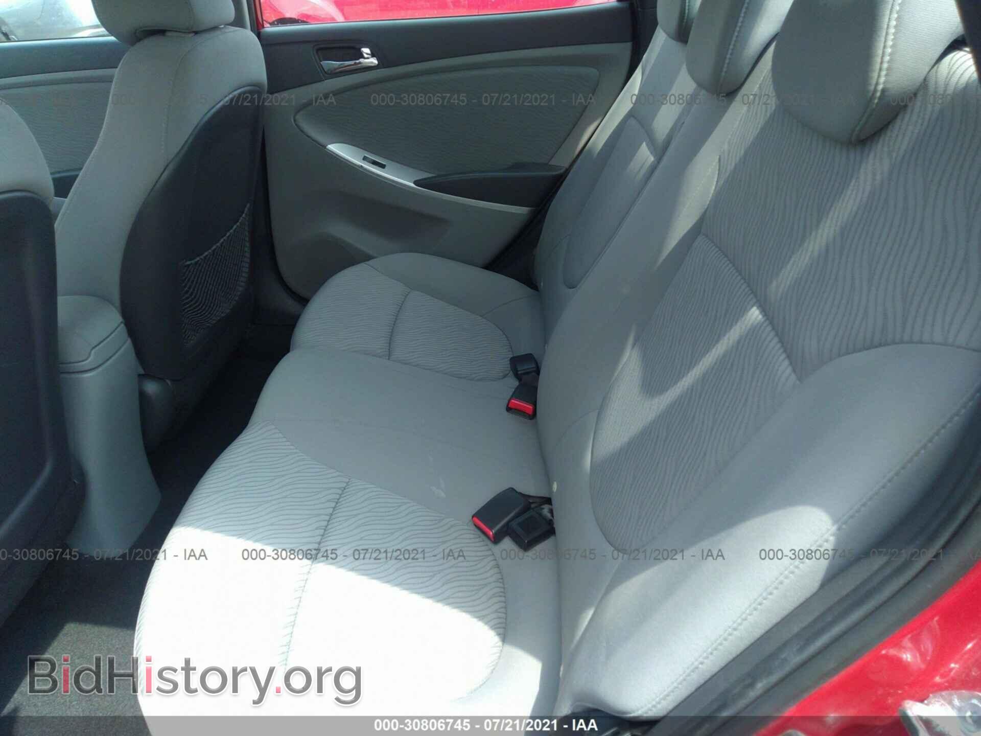 2012 HYUNDAI ACCENT - VIN: KMHCU4AE1CU184845 - Фото 8