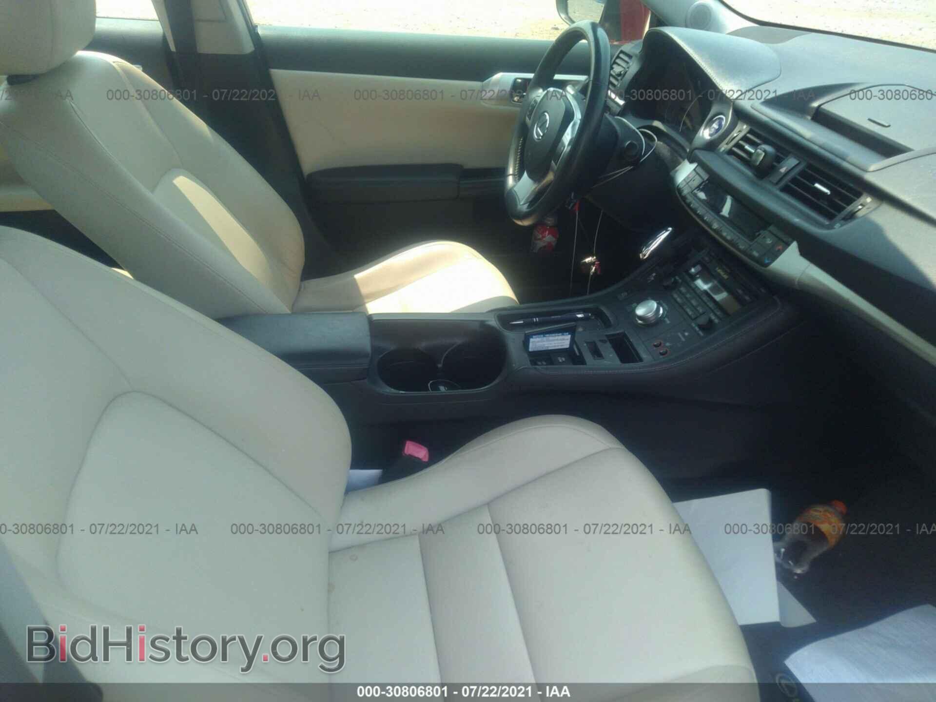 2012 LEXUS CT 200H - VIN: JTHKD5BH7C2099470 - Фото 5