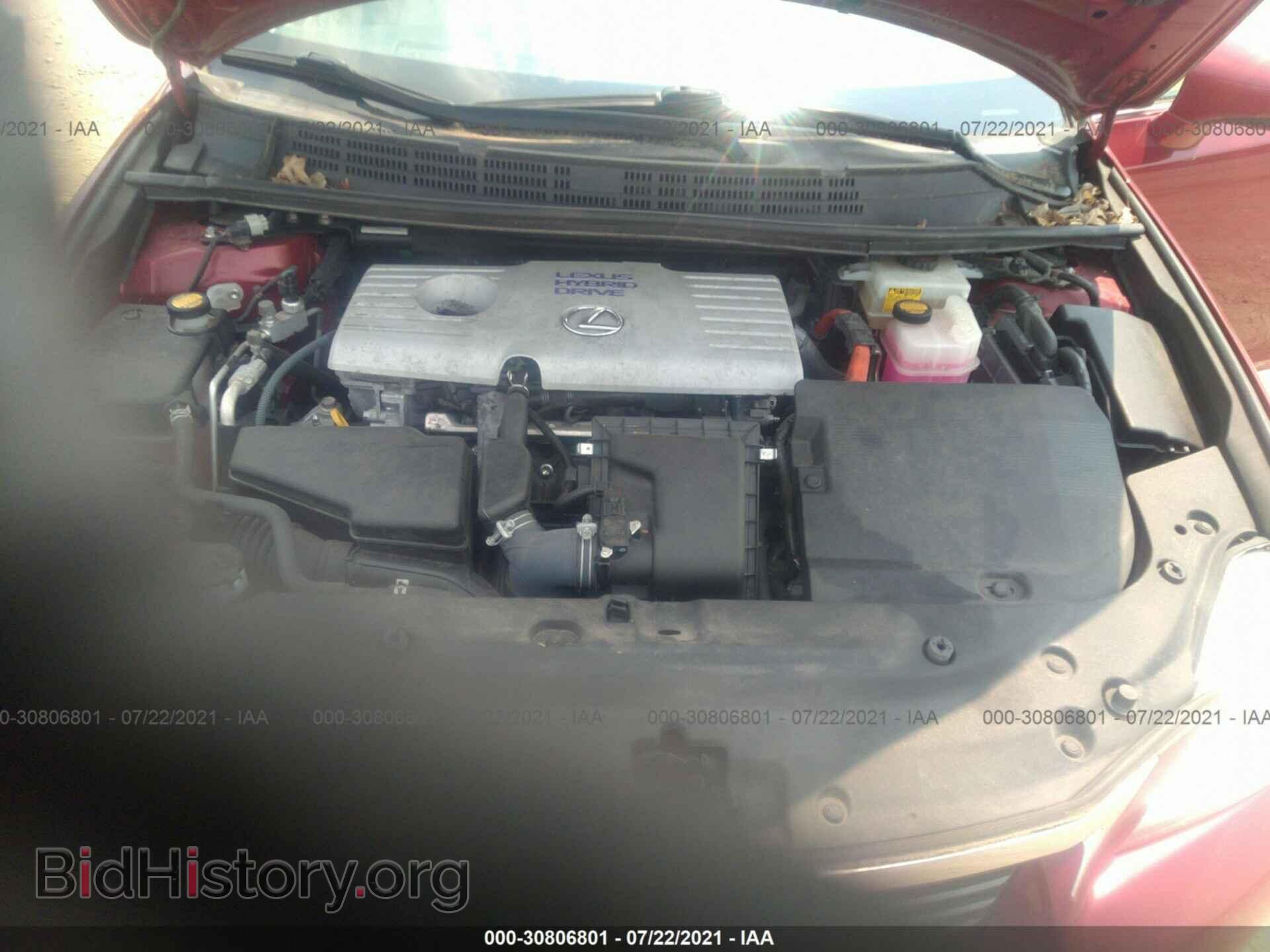 2012 LEXUS CT 200H - VIN: JTHKD5BH7C2099470 - Фото 10