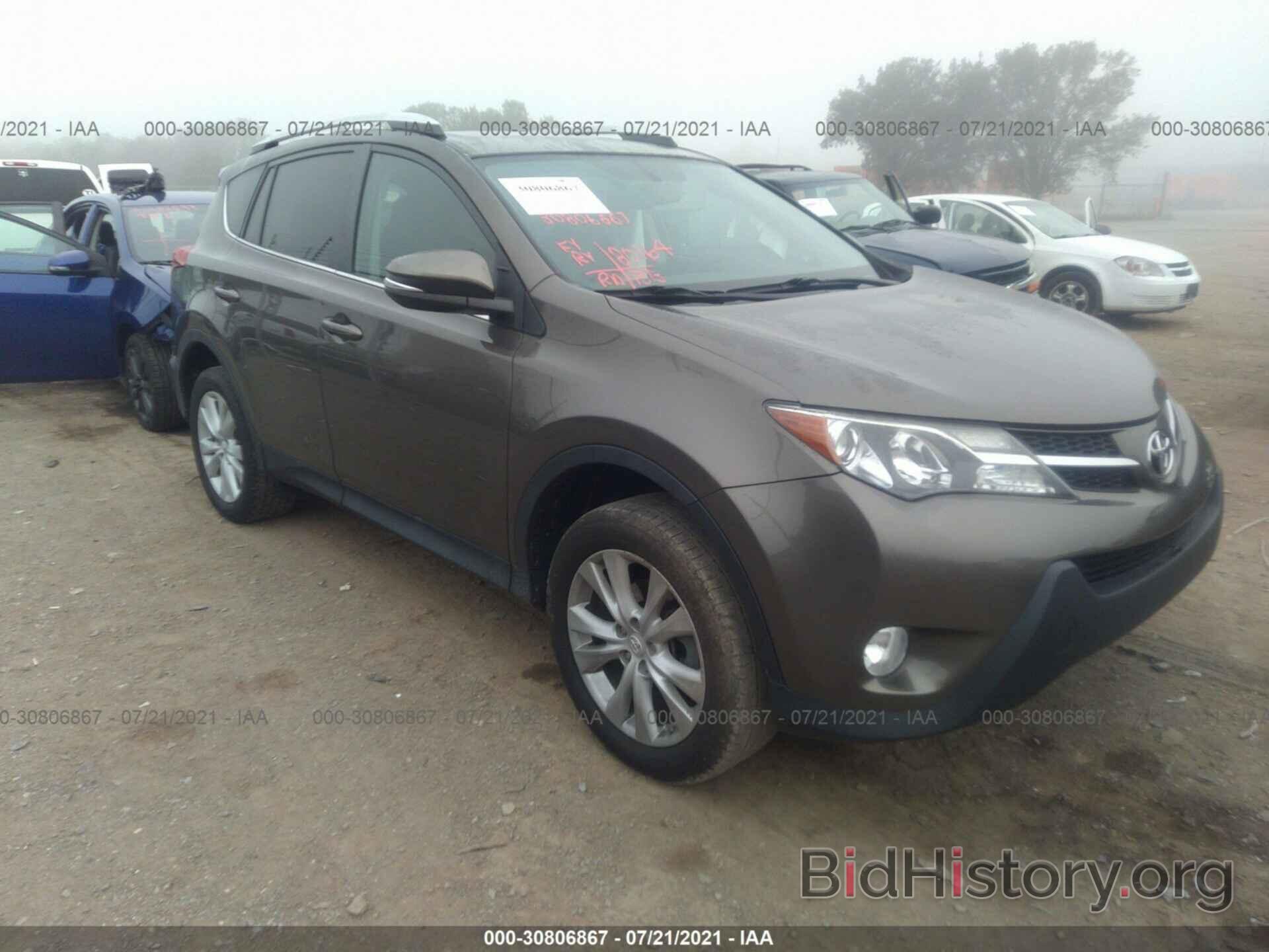 Photo 2T3DFREV6FW297515 - TOYOTA RAV4 2015