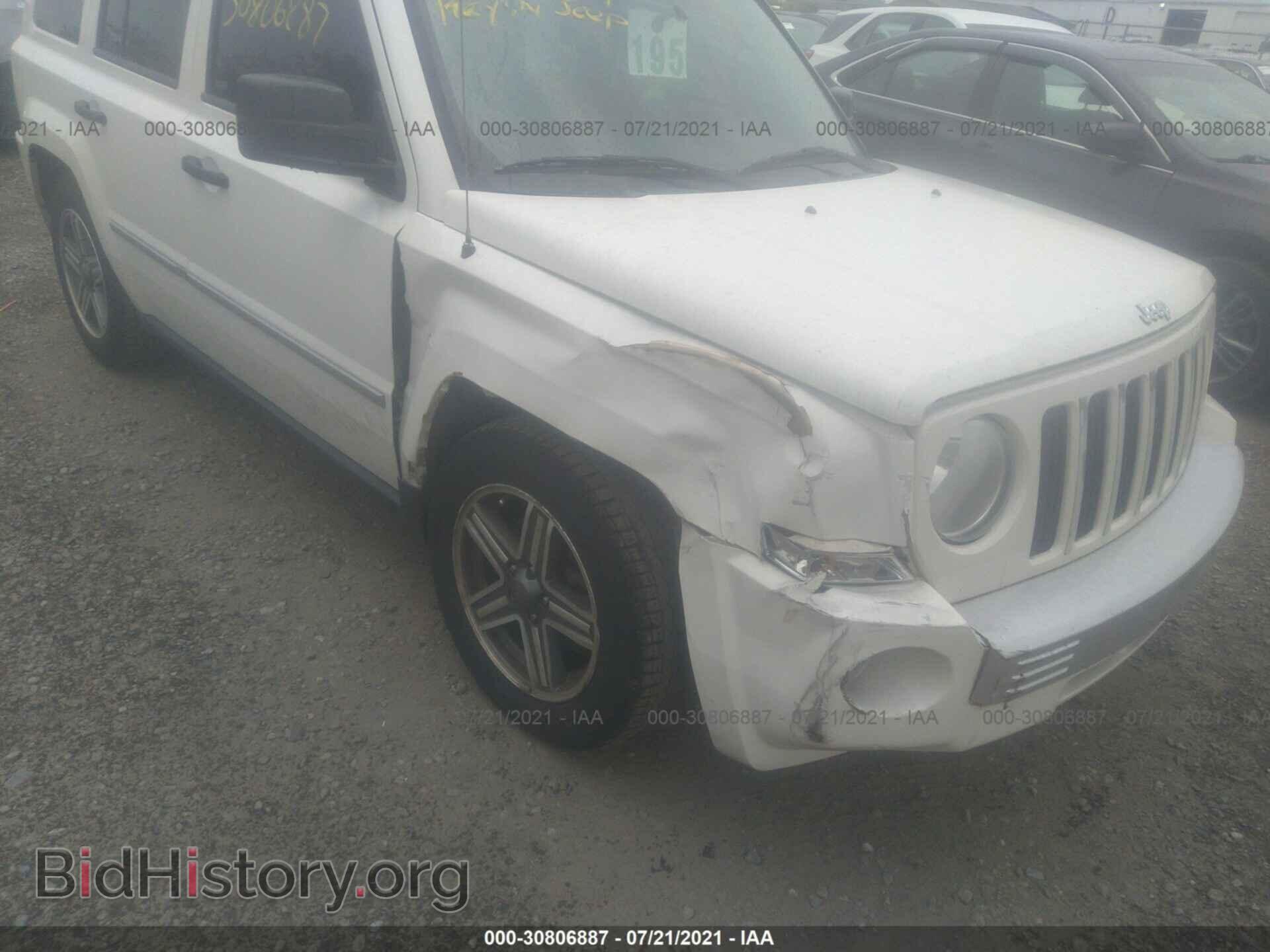 2009 JEEP PATRIOT - VIN: 1J4FF48B29D166980 - Фото 6