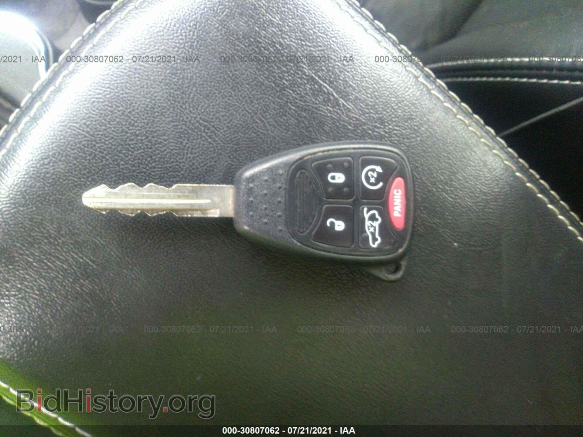 2013 CHRYSLER 200 - VIN: 1C3CCBCG1DN601858 - Фото 11