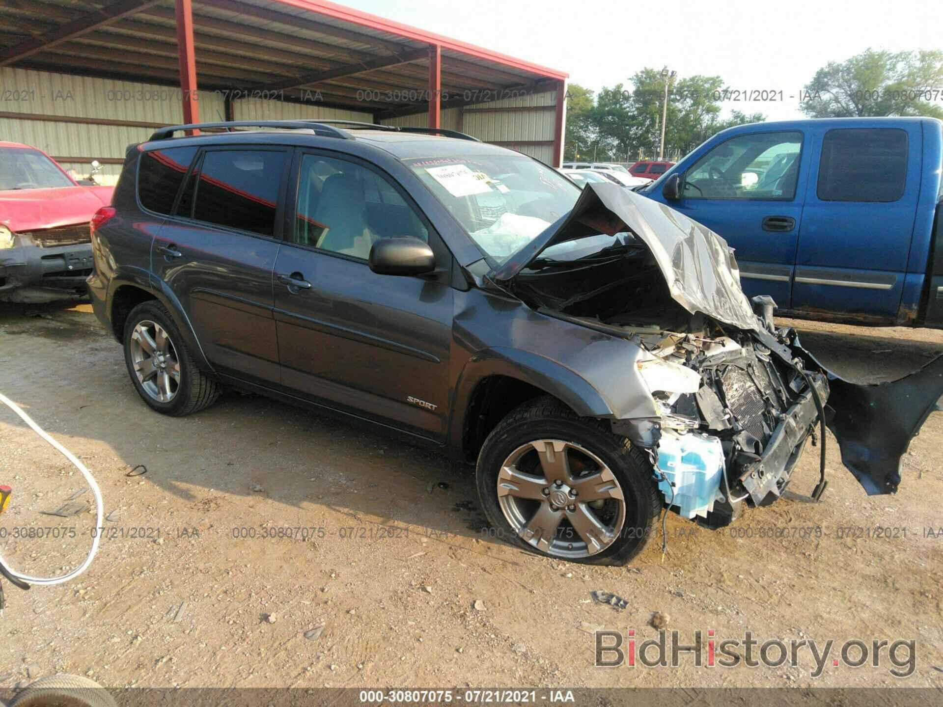 Photo 2T3RF4DV6AW079240 - TOYOTA RAV4 2010