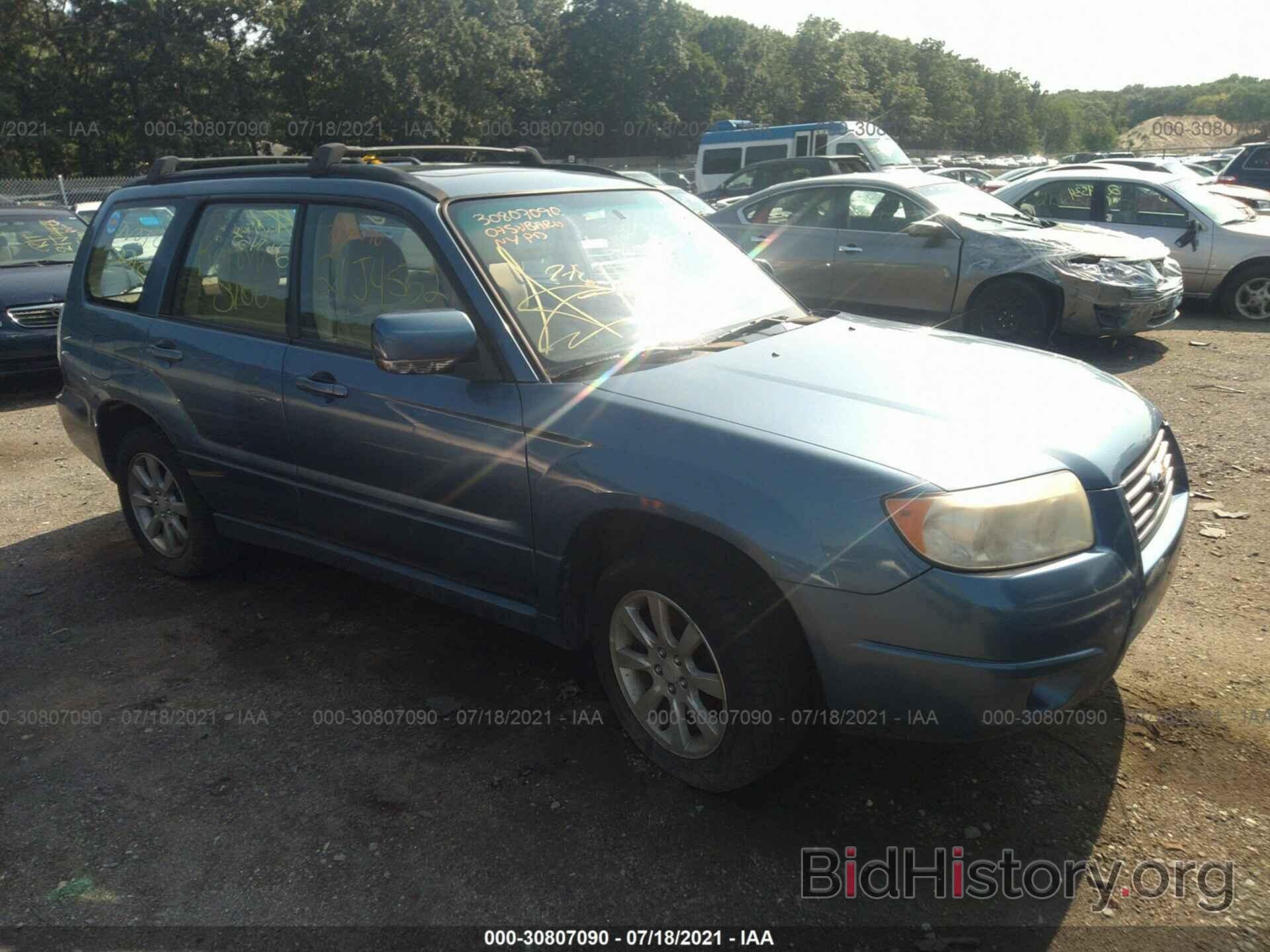 Photo JF1SG65637H716316 - SUBARU FORESTER 2007