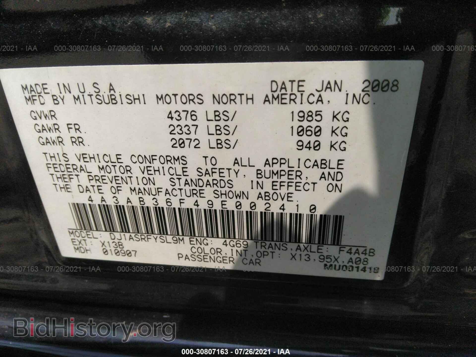 2009 MITSUBISHI GALANT - VIN: 4A3AB36F49E002410 - Фото 9