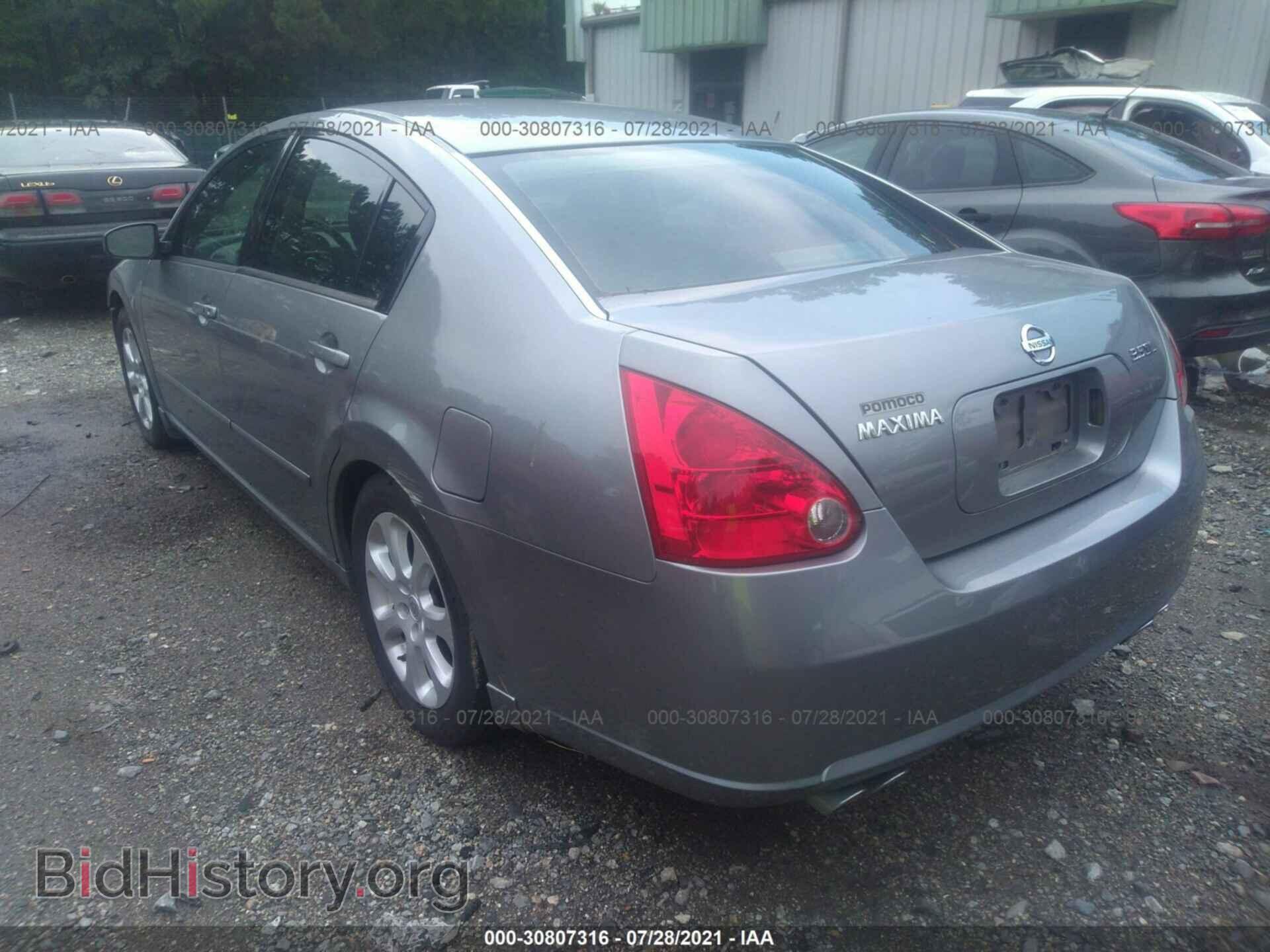 2007 NISSAN MAXIMA - VIN: 1N4BA41E57C865732 - Фото 3