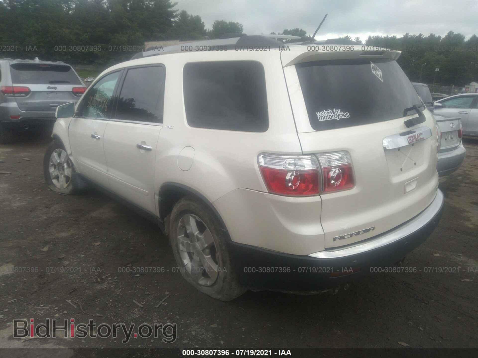 2012 GMC ACADIA - VIN: 1GKKVRED8CJ303993 - Photo 3