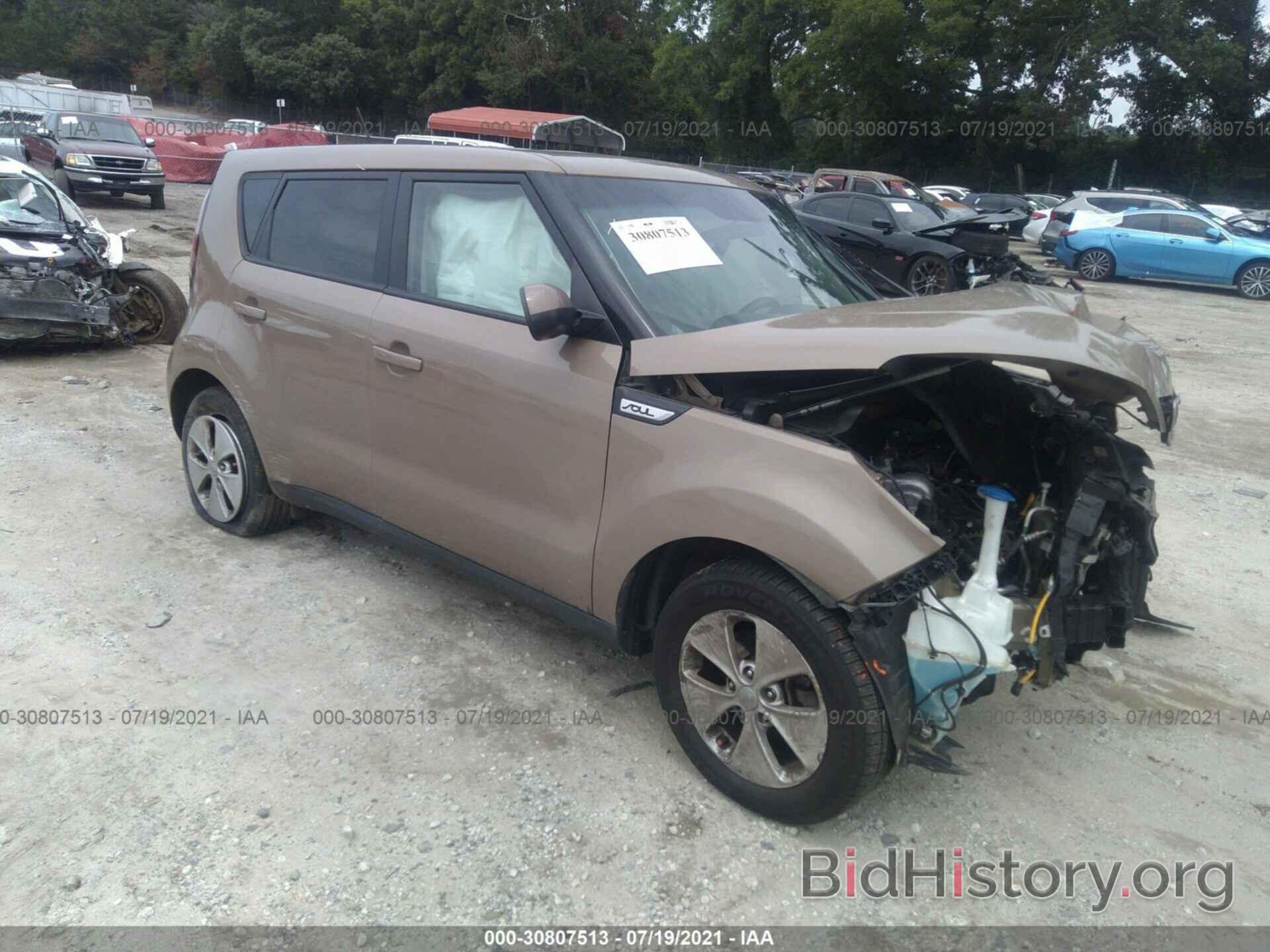 Photo KNDJN2A24F7138366 - KIA SOUL 2015