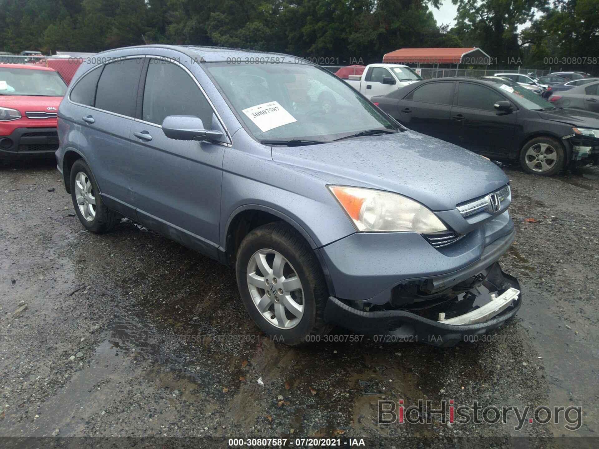 Photo JHLRE38727C041916 - HONDA CR-V 2007