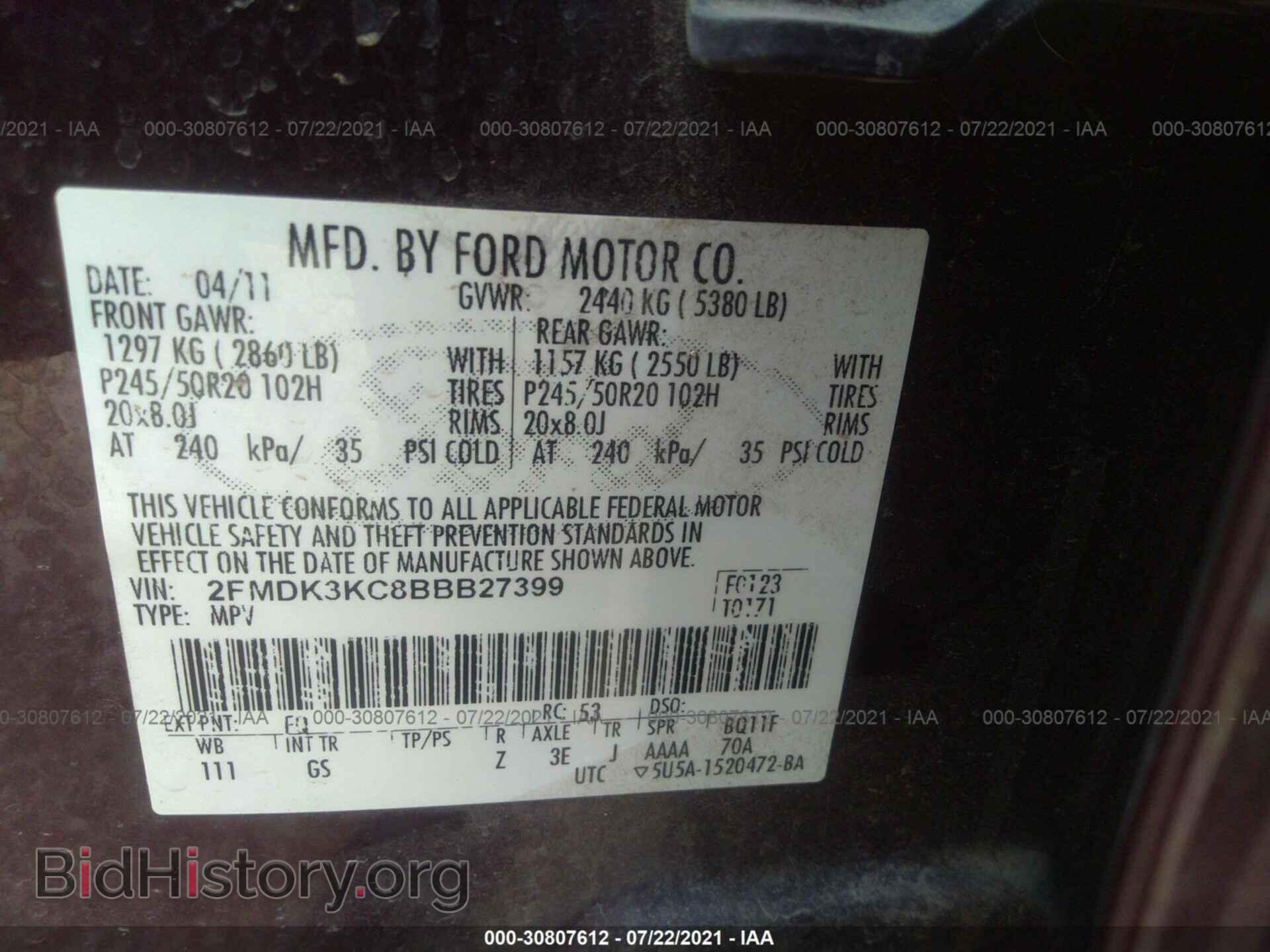 2011 FORD EDGE - VIN: 2FMDK3KC8BBB27399 - Фото 9