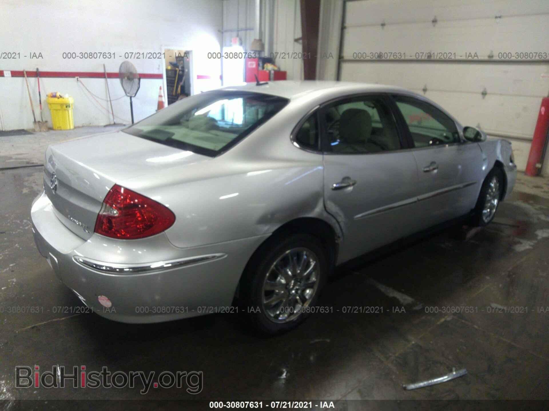 2009 BUICK LACROSSE - VIN: 2G4WC582891191491 - Фото 4