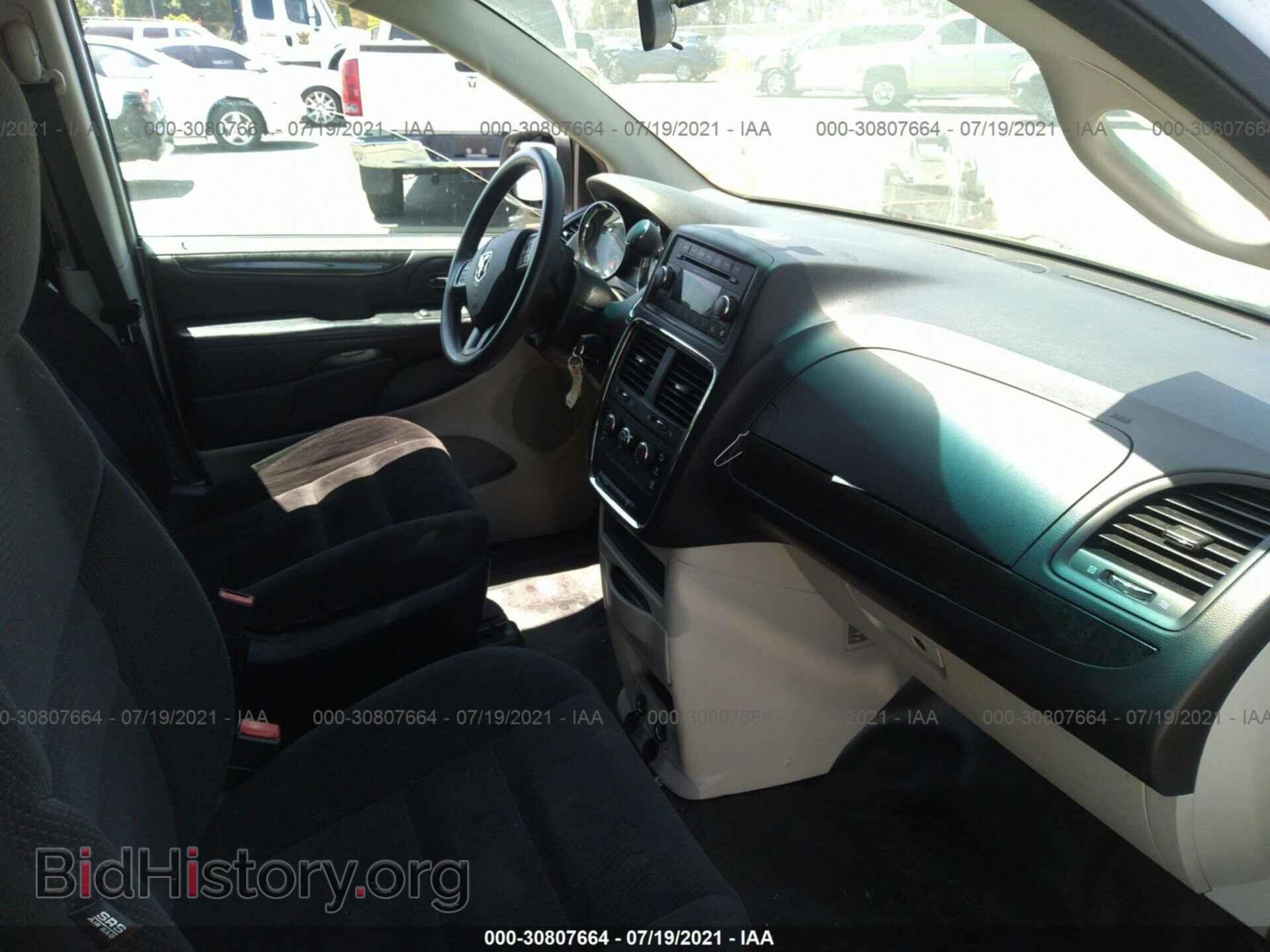 2014 RAM CARGO VAN - VIN: 2C4JRGAG9ER316105 - Фото 5