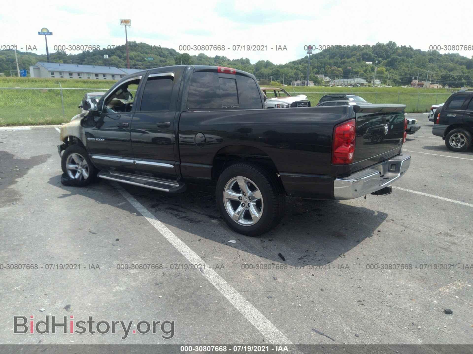 2007 DODGE RAM 1500 - VIN: 1D7HA18217S109793 - Фото 3