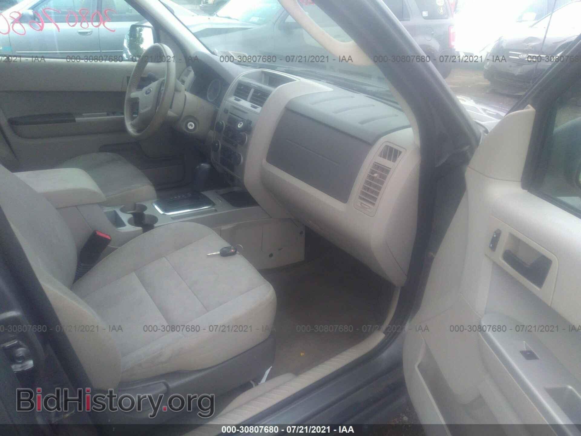 2012 FORD ESCAPE - VIN: 1FMCU9DG1CKA97470 - Фото 5