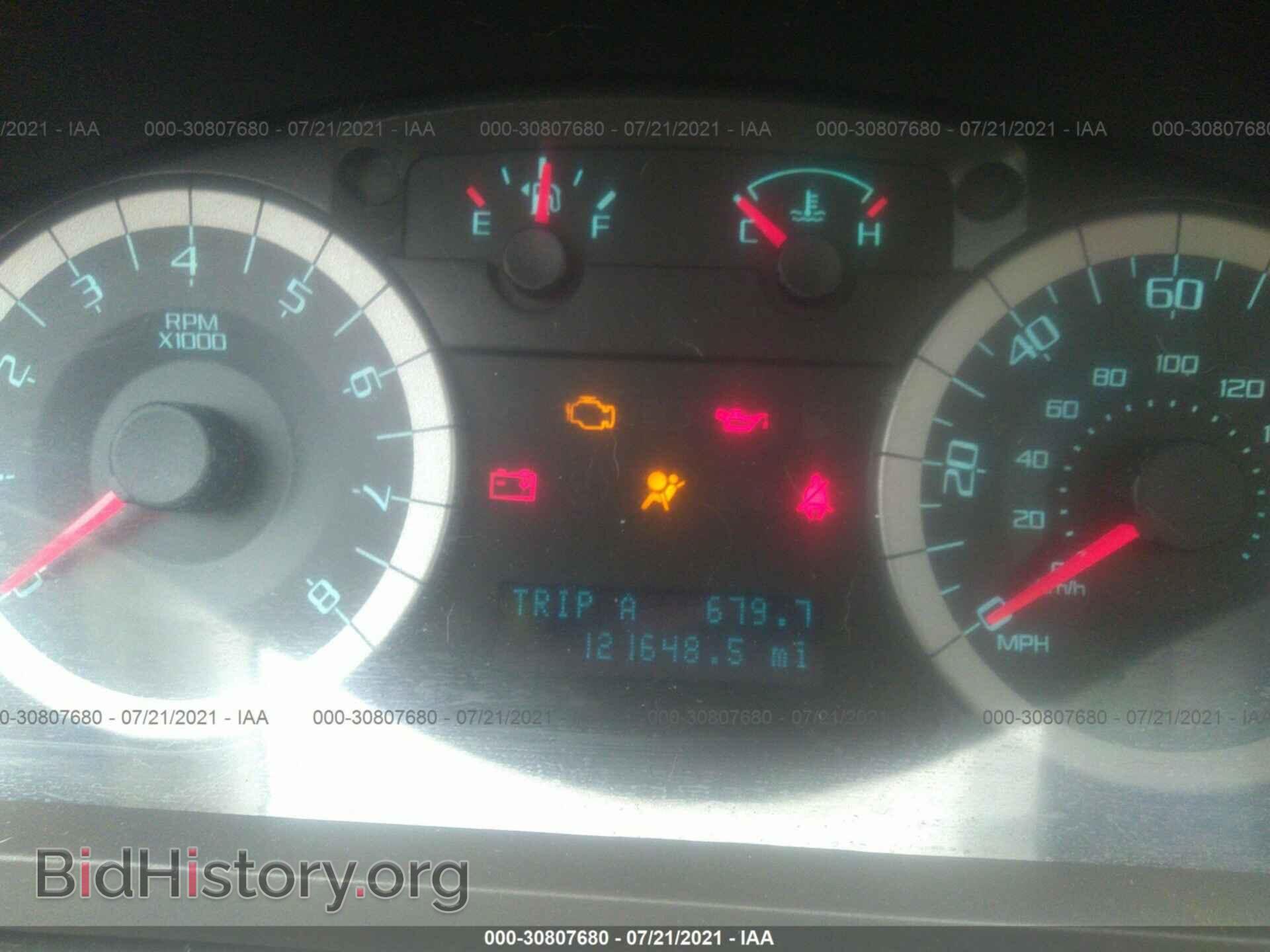2012 FORD ESCAPE - VIN: 1FMCU9DG1CKA97470 - Фото 7