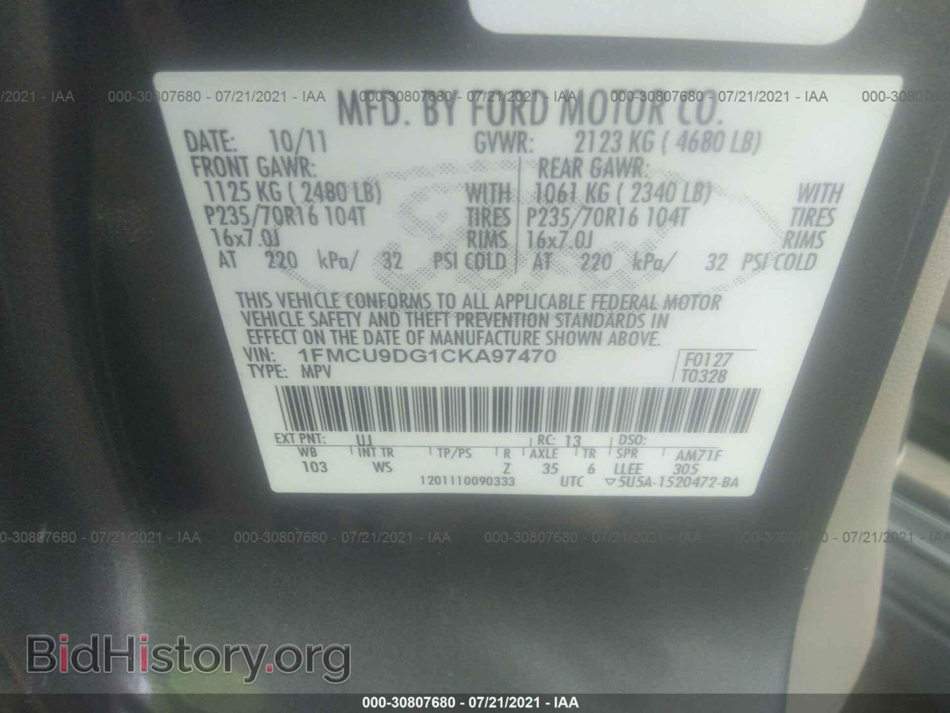 2012 FORD ESCAPE - VIN: 1FMCU9DG1CKA97470 - Фото 9