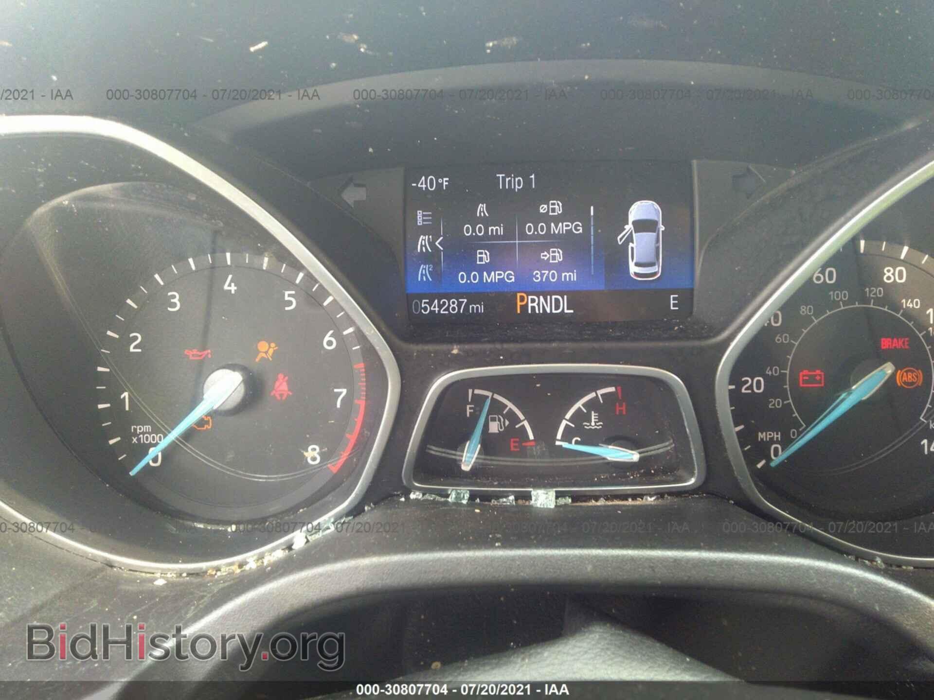 2017 FORD FOCUS - VIN: 1FADP3F29HL205873 - Photo 7