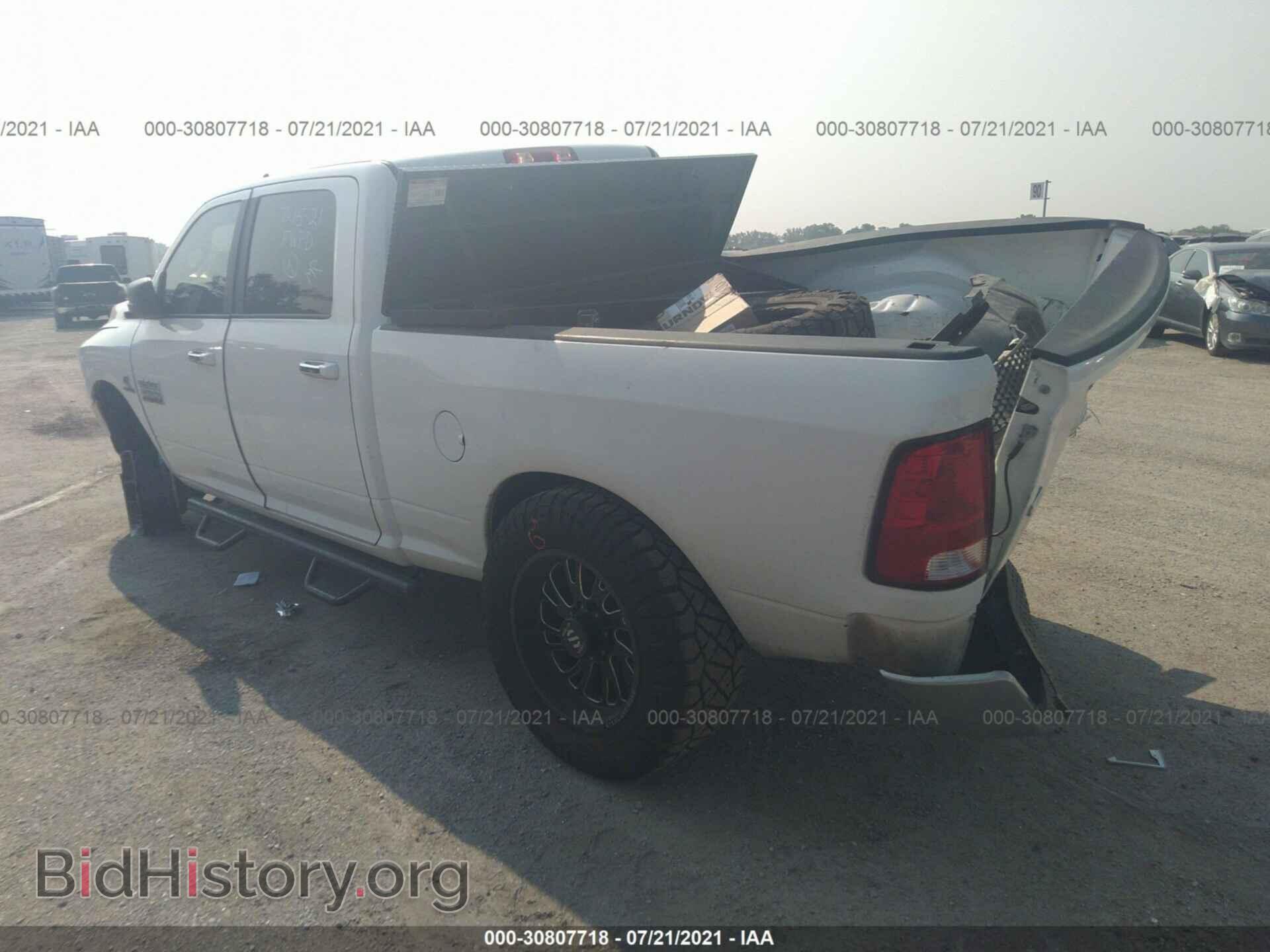 2018 RAM 2500 - VIN: 3C6UR5DL4JG242528 - Photo 3