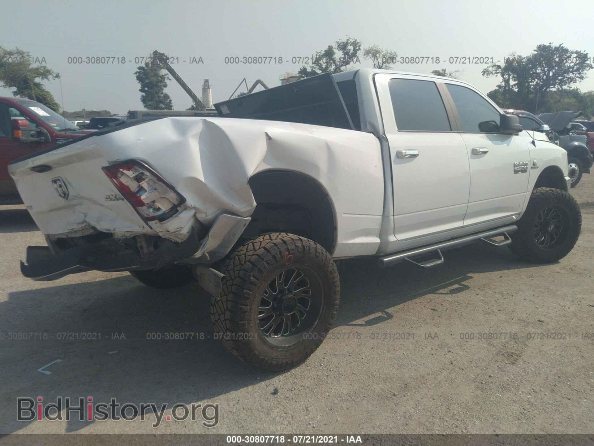 2018 RAM 2500 - VIN: 3C6UR5DL4JG242528 - Photo 4