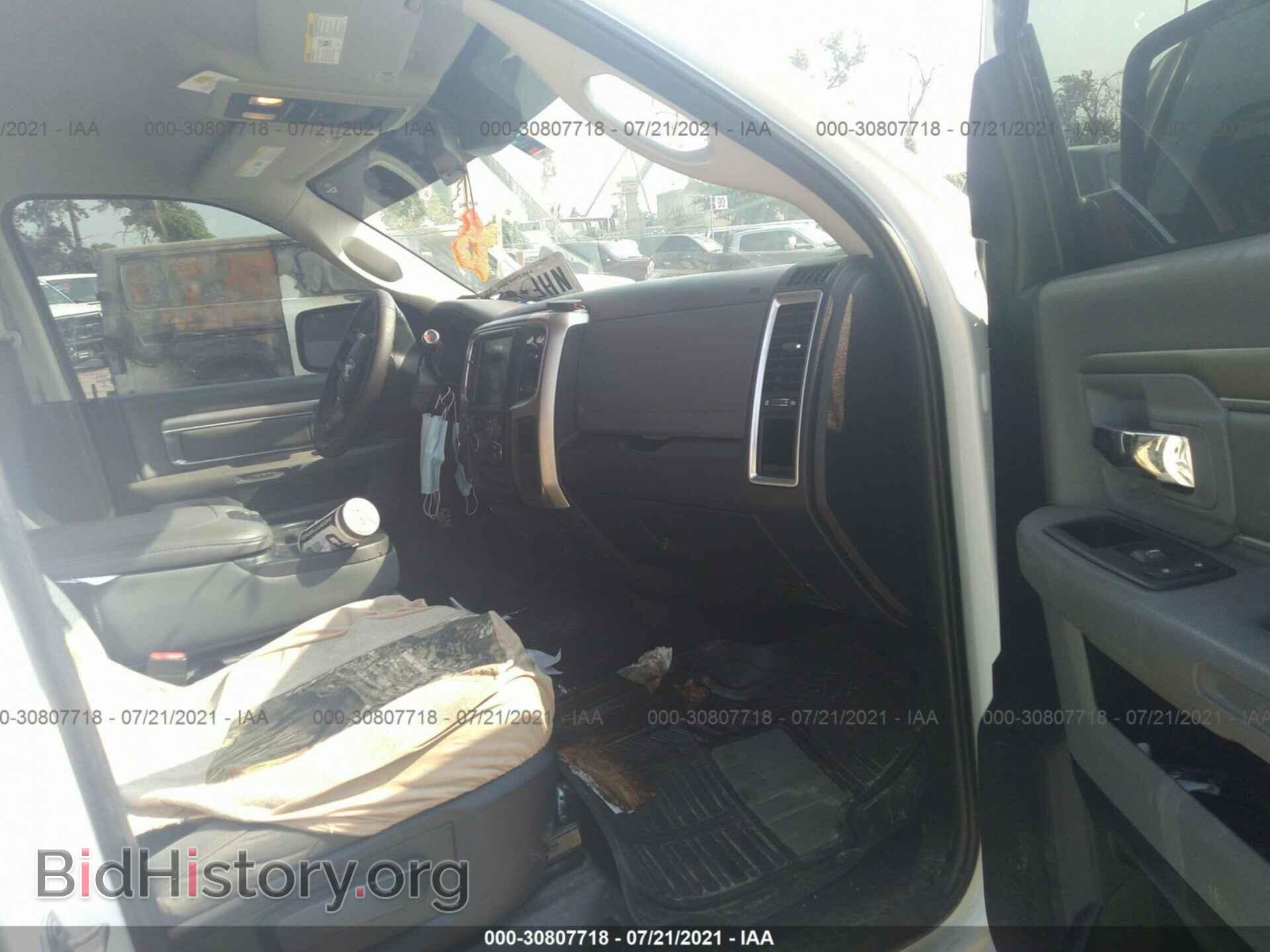 2018 RAM 2500 - VIN: 3C6UR5DL4JG242528 - Photo 5