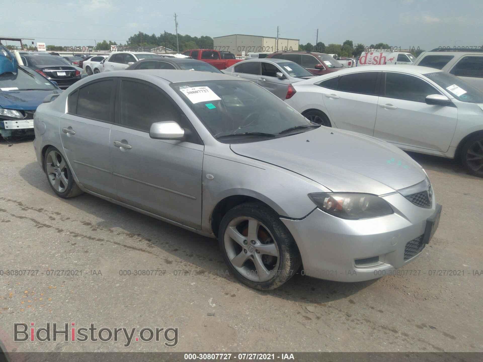 Фотография JM1BK12F681116335 - MAZDA MAZDA3 2008