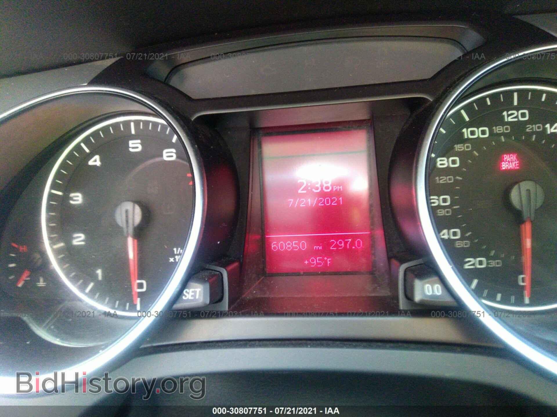 2012 AUDI A5 - VIN: WAUCFAFR2CA041250 - Фото 7