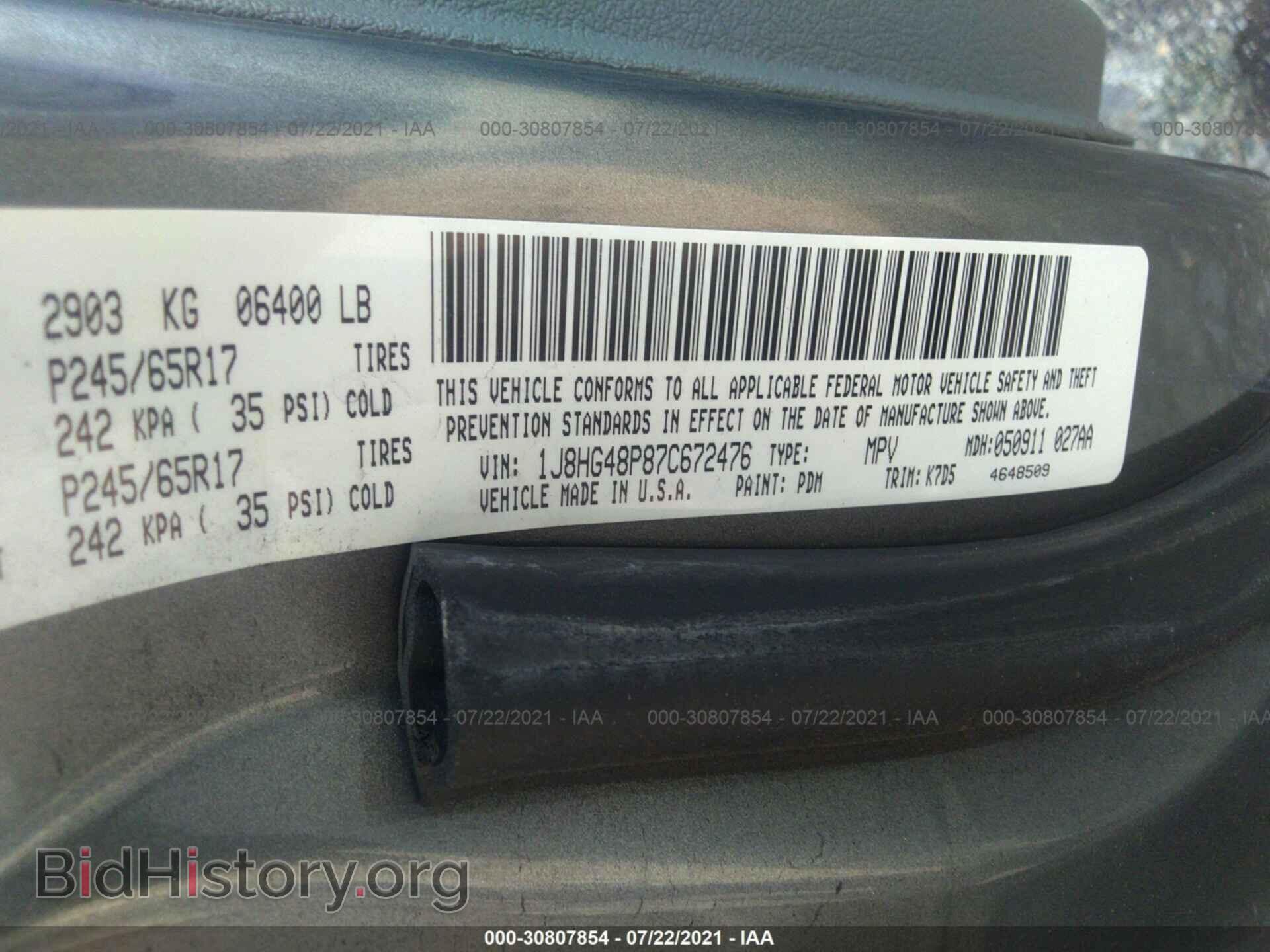 2007 JEEP COMMANDER - VIN: 1J8HG48P87C672476 - Фото 9