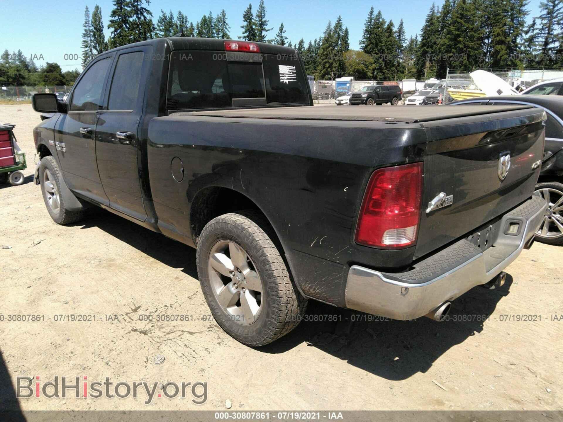 2013 RAM 1500 - VIN: 1C6RR7GT4DS505515 - Фото 3
