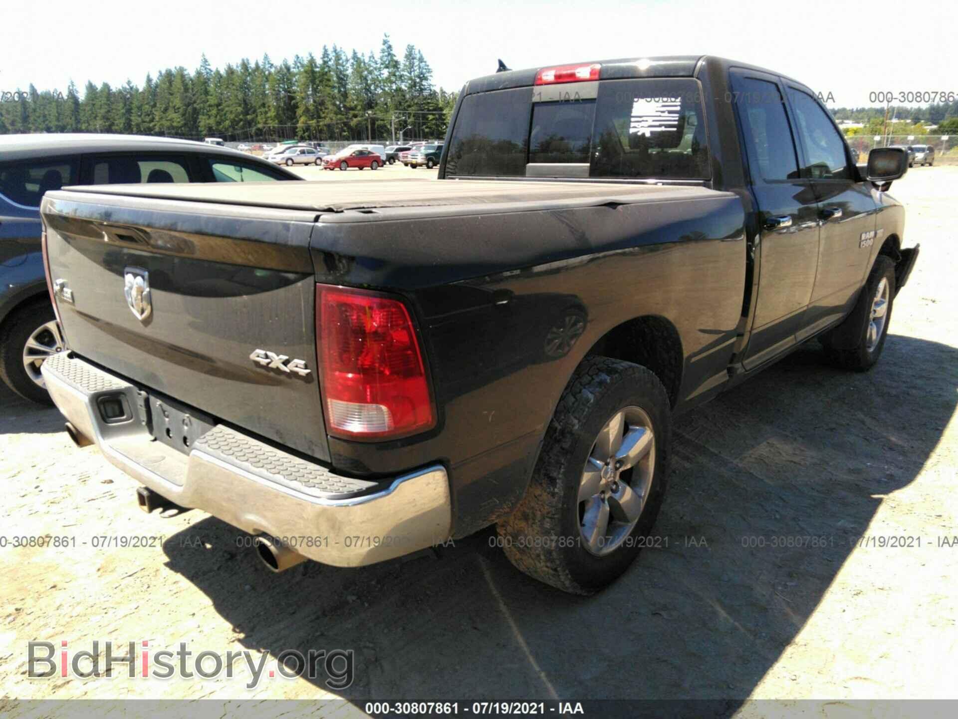 2013 RAM 1500 - VIN: 1C6RR7GT4DS505515 - Фото 4
