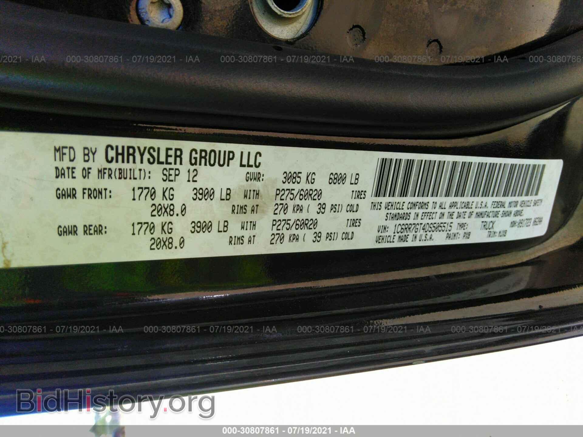 2013 RAM 1500 - VIN: 1C6RR7GT4DS505515 - Фото 9