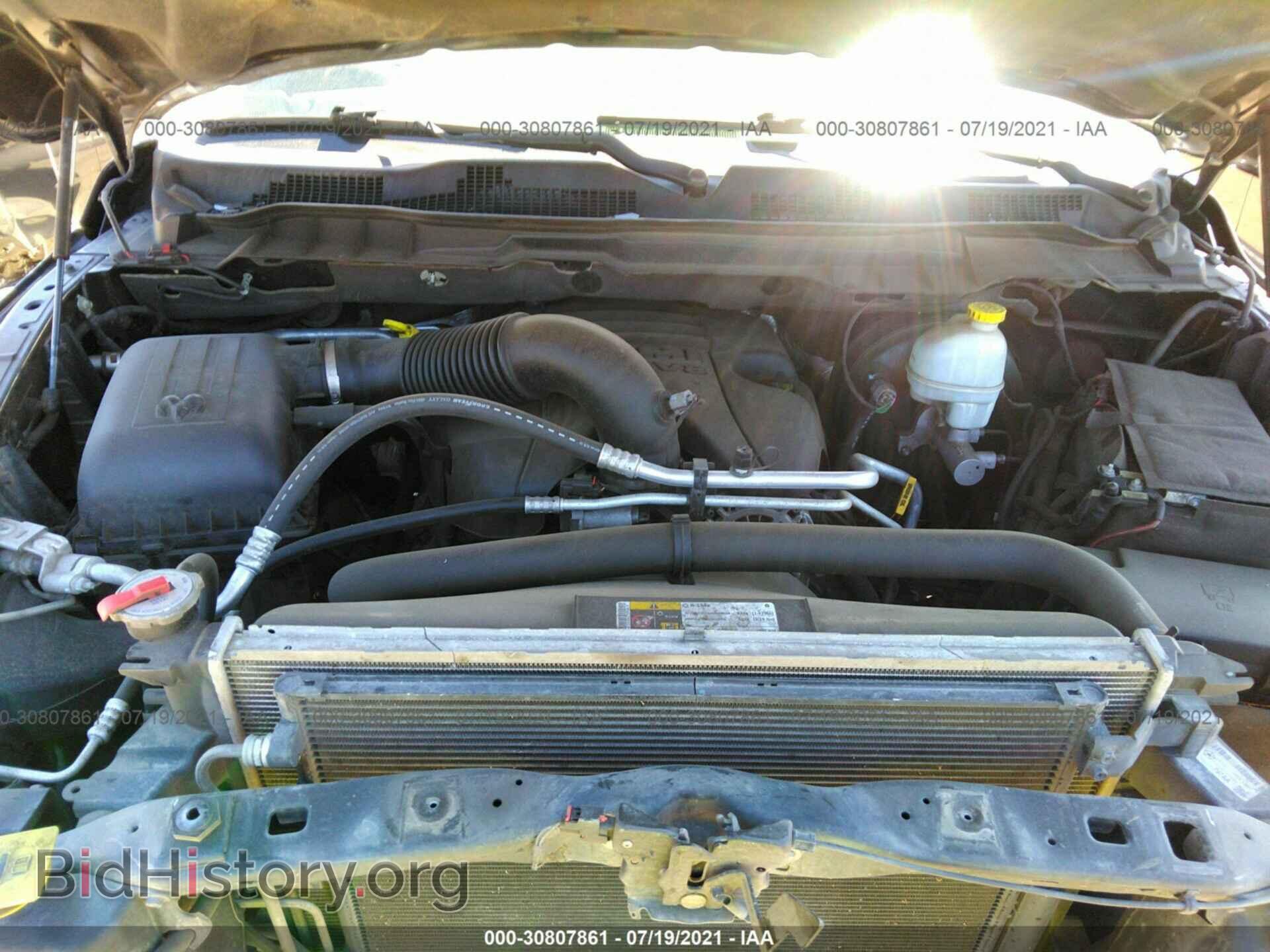2013 RAM 1500 - VIN: 1C6RR7GT4DS505515 - Фото 10