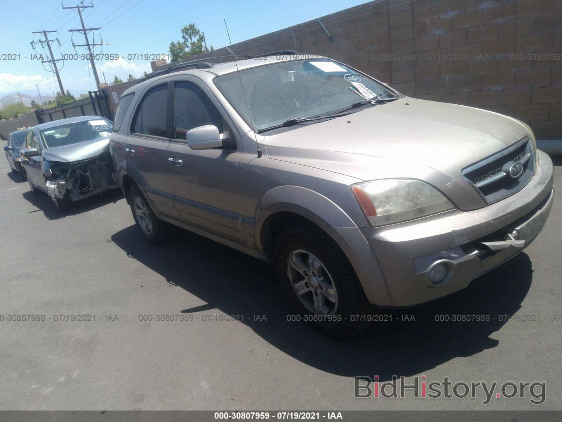 Photo KNDJD733765517489 - KIA SORENTO 2006