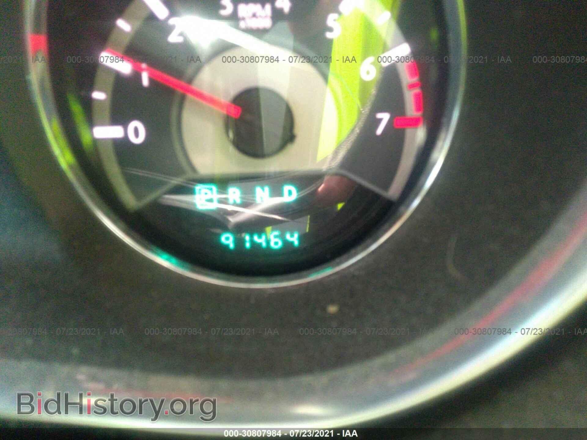 2013 CHRYSLER 200 - VIN: 1C3CCBBB3DN579612 - Photo 7