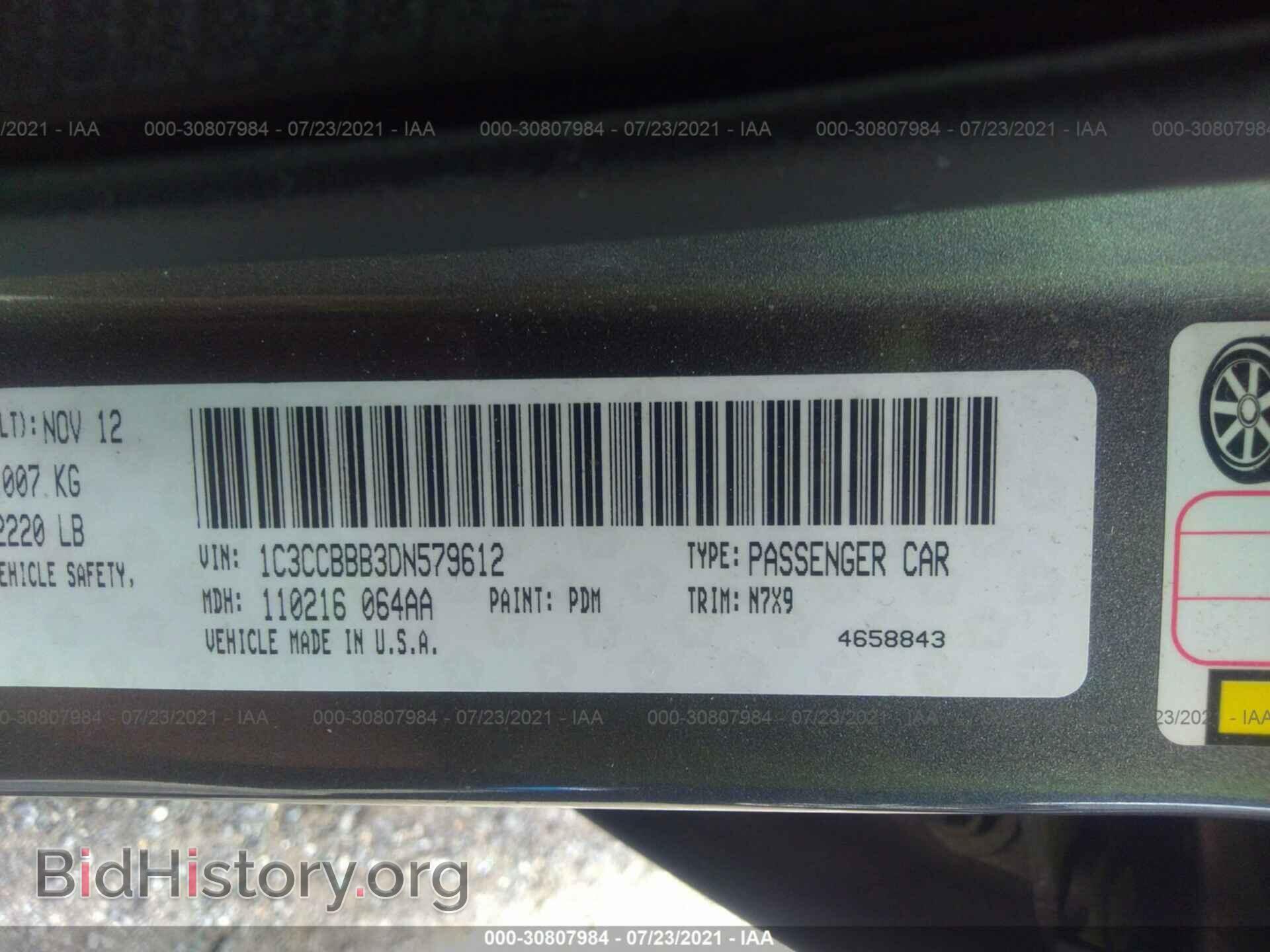 2013 CHRYSLER 200 - VIN: 1C3CCBBB3DN579612 - Photo 9