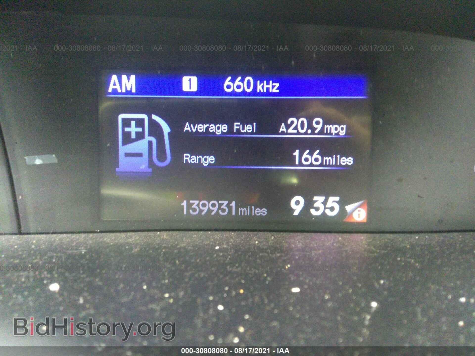 2012 HONDA CIVIC SDN - VIN: 19XFB2F58CE372247 - Фото 7