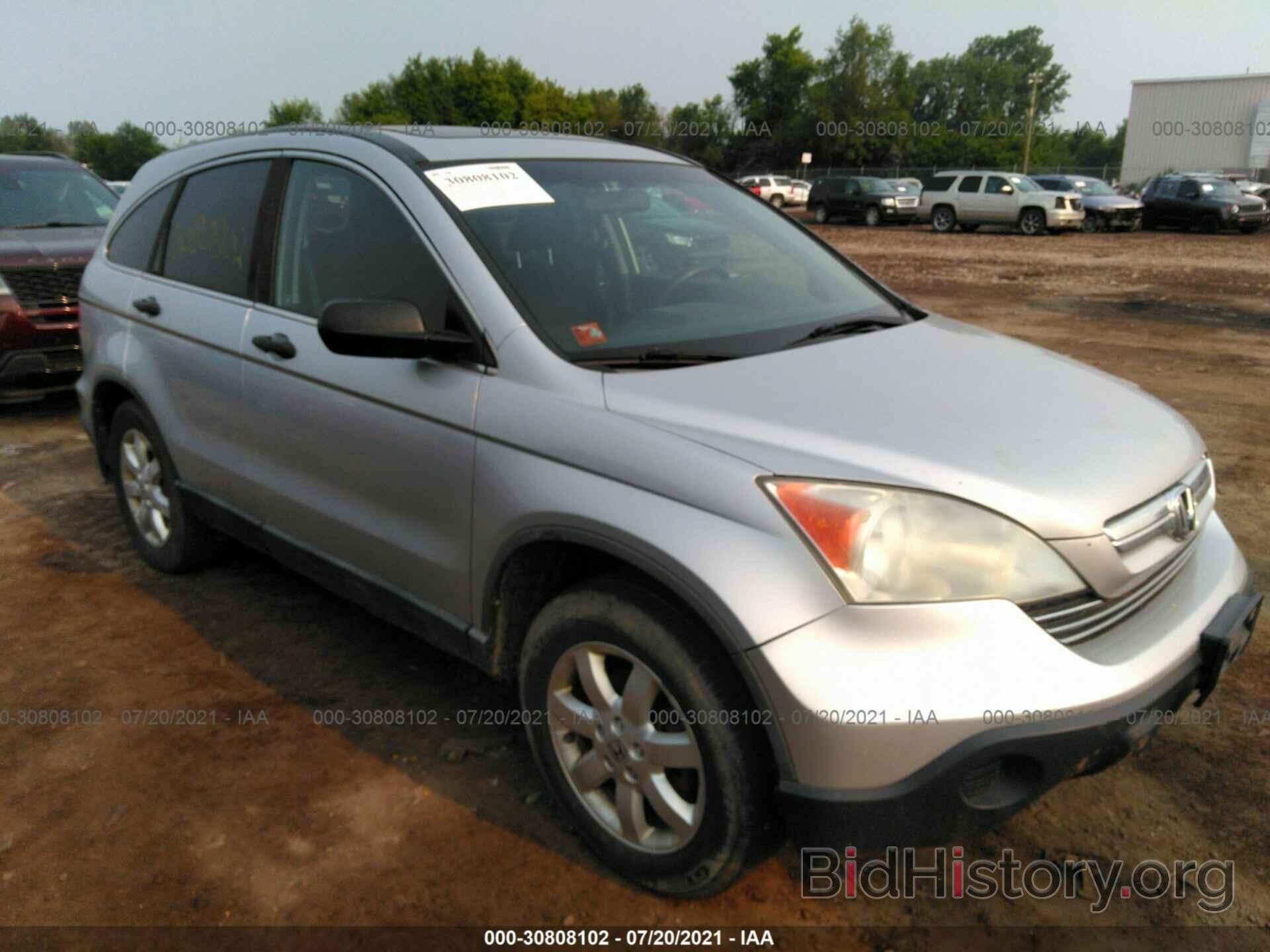 Photo 5J6RE48549L033315 - HONDA CR-V 2009