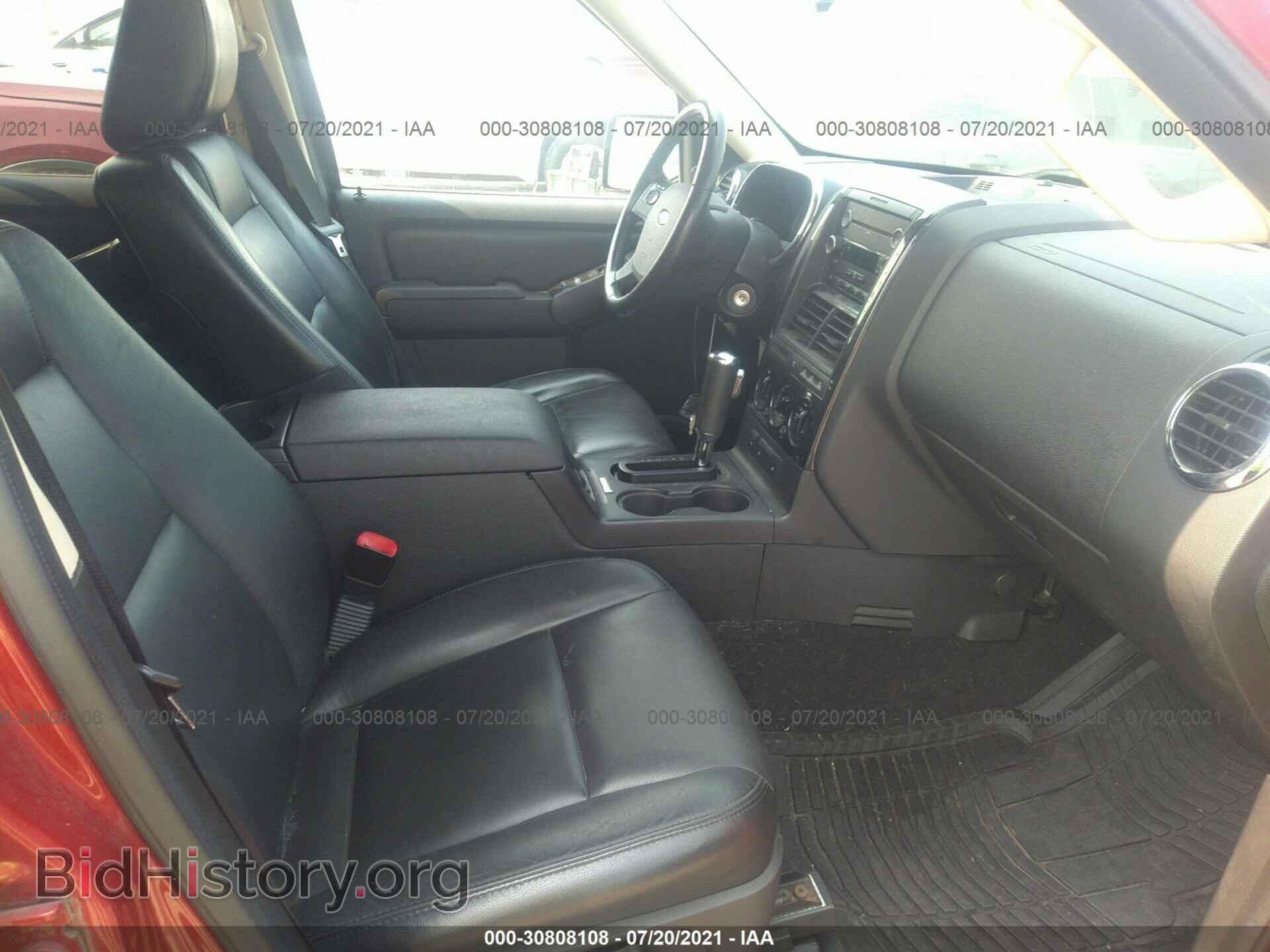 2010 FORD EXPLORER - VIN: 1FMEU7DE4AUA51094 - Photo 5